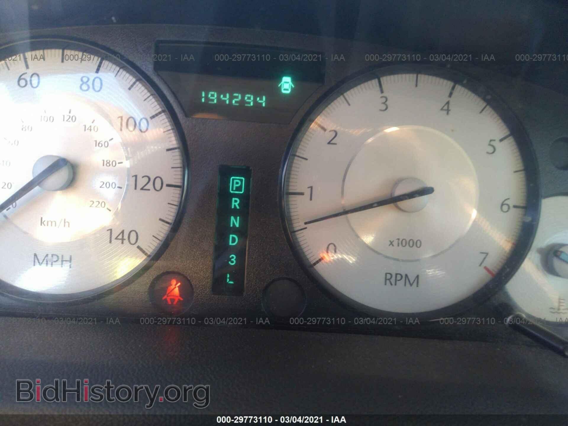 2010 CHRYSLER 300 - VIN: 2C3CA5CV0AH225440 - Фото 7