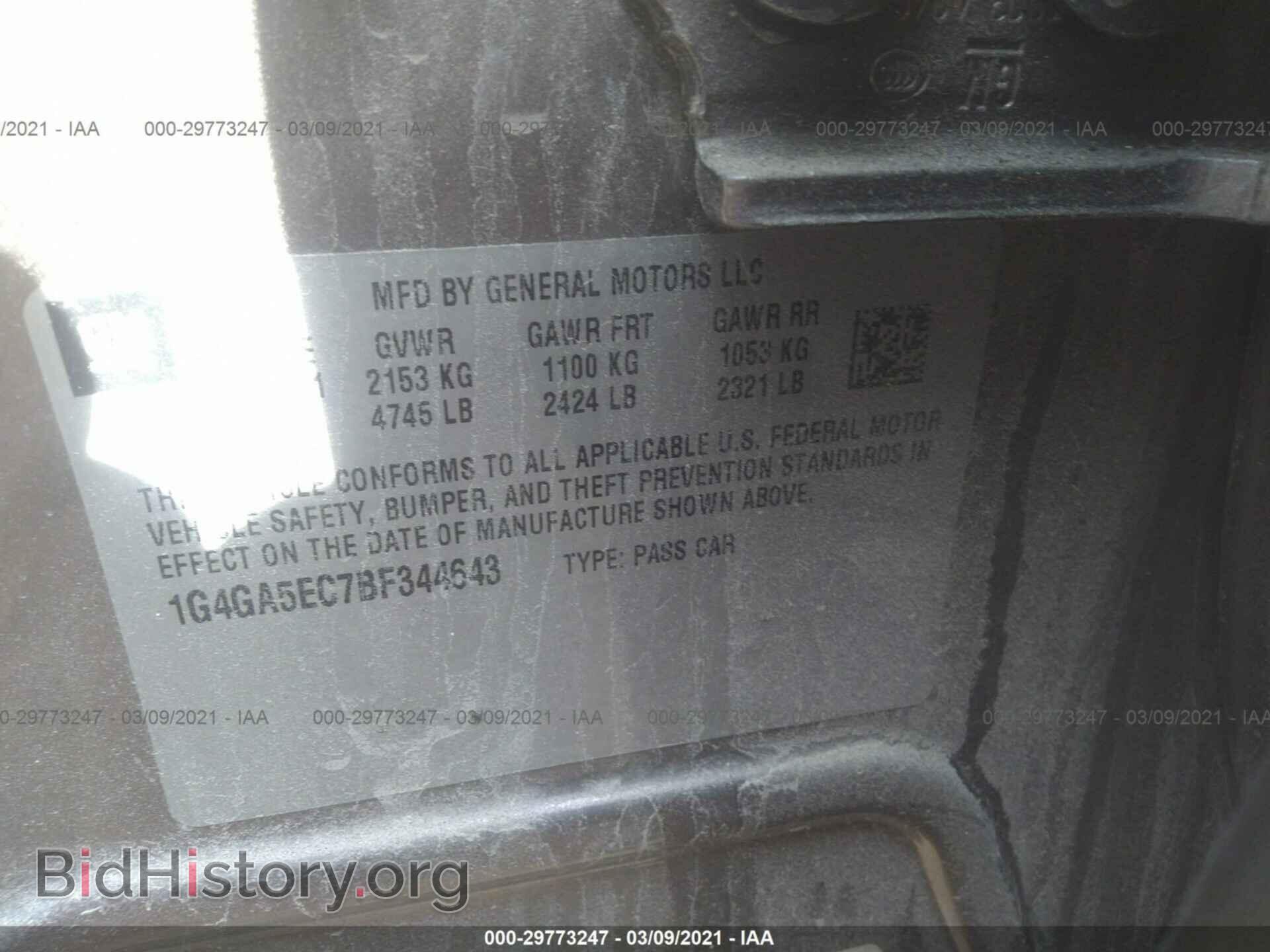 2011 BUICK LACROSSE - VIN: 1G4GA5EC7BF344643 - Photo 9