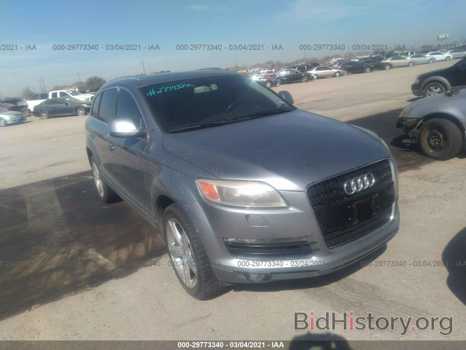 Photo WA1BY74L38D046287 - AUDI Q7 2008