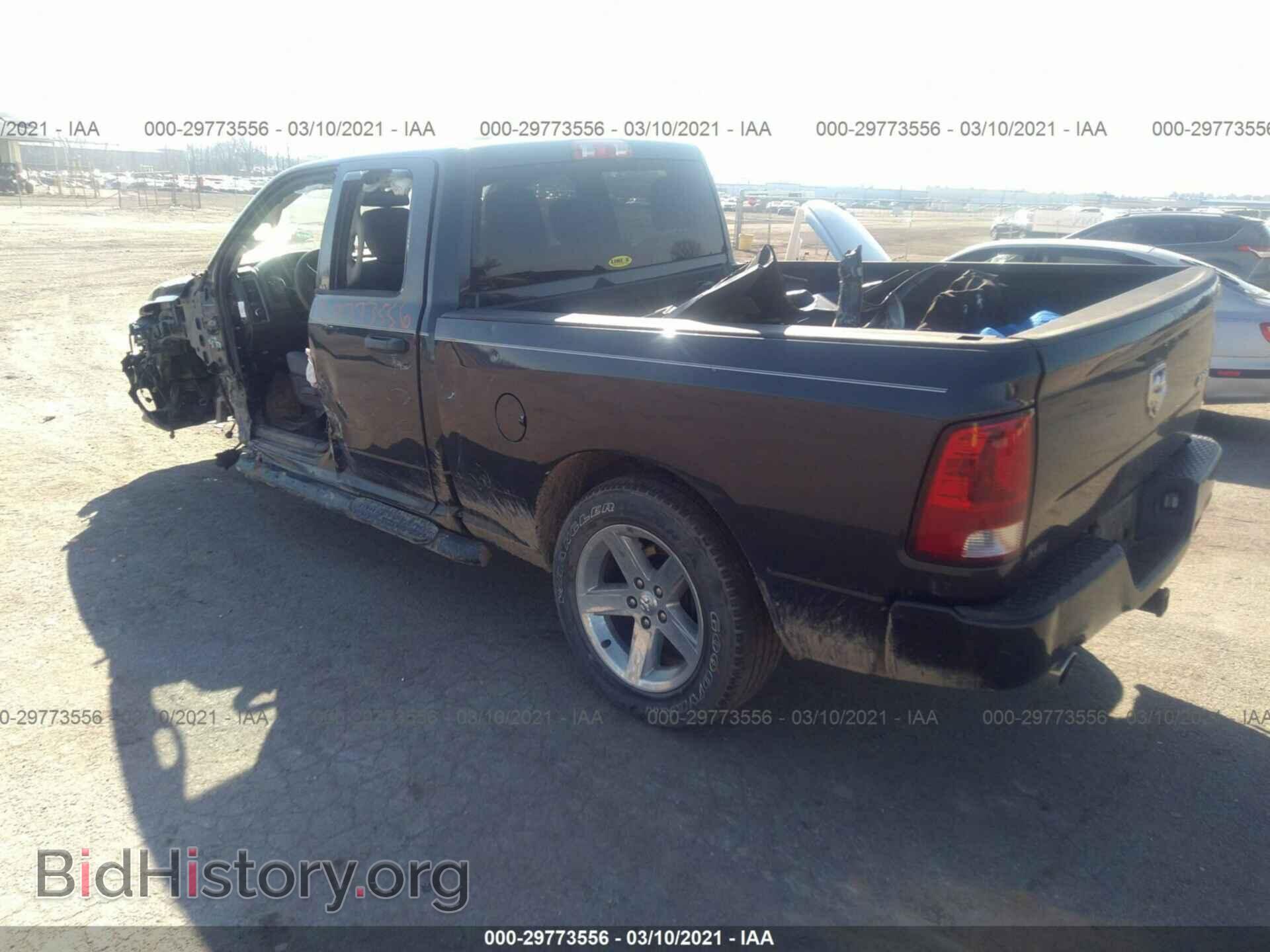 2013 RAM 1500 - VIN: 1C6RR7FT2DS620969 - Фото 3