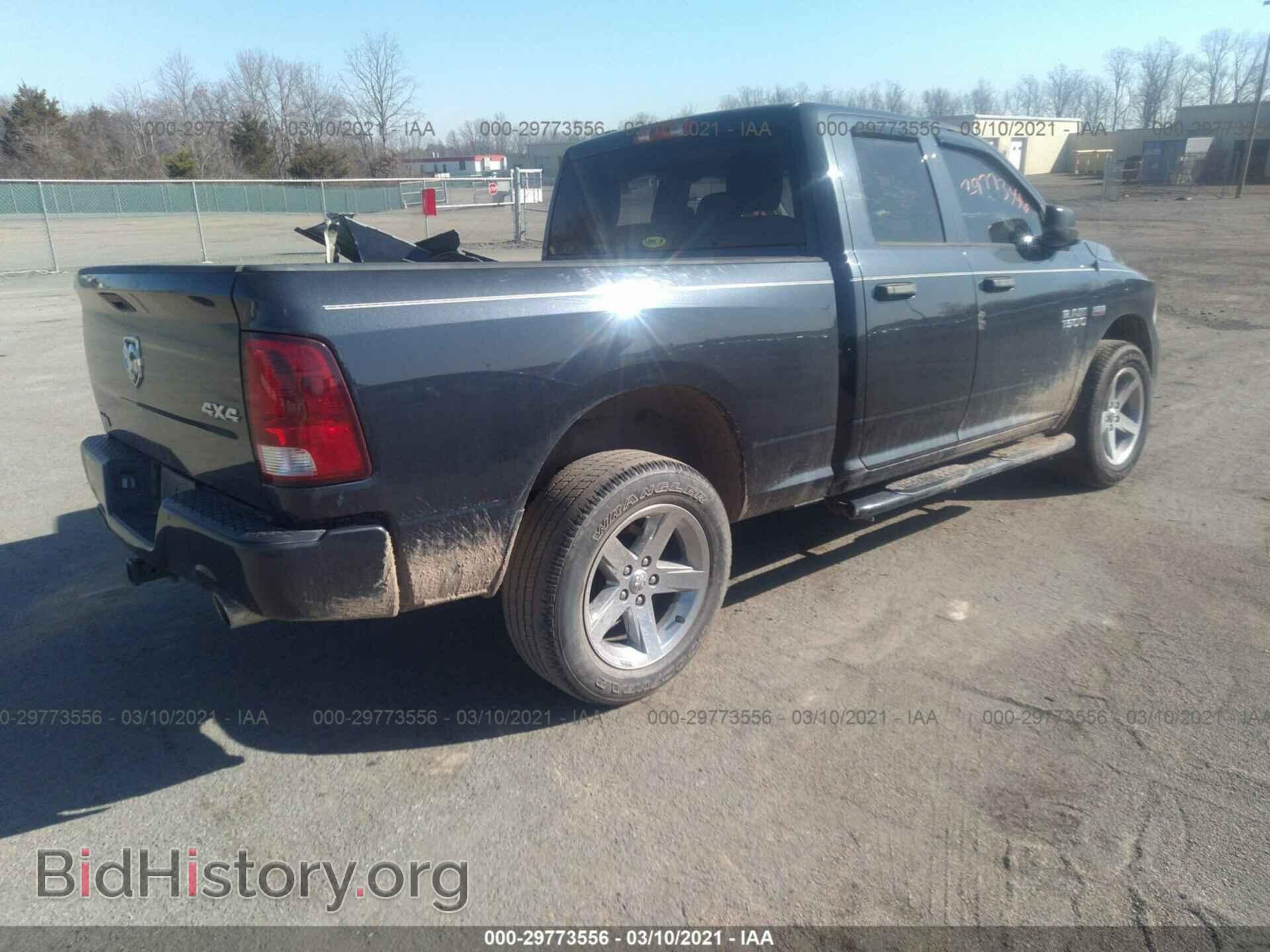 2013 RAM 1500 - VIN: 1C6RR7FT2DS620969 - Фото 4