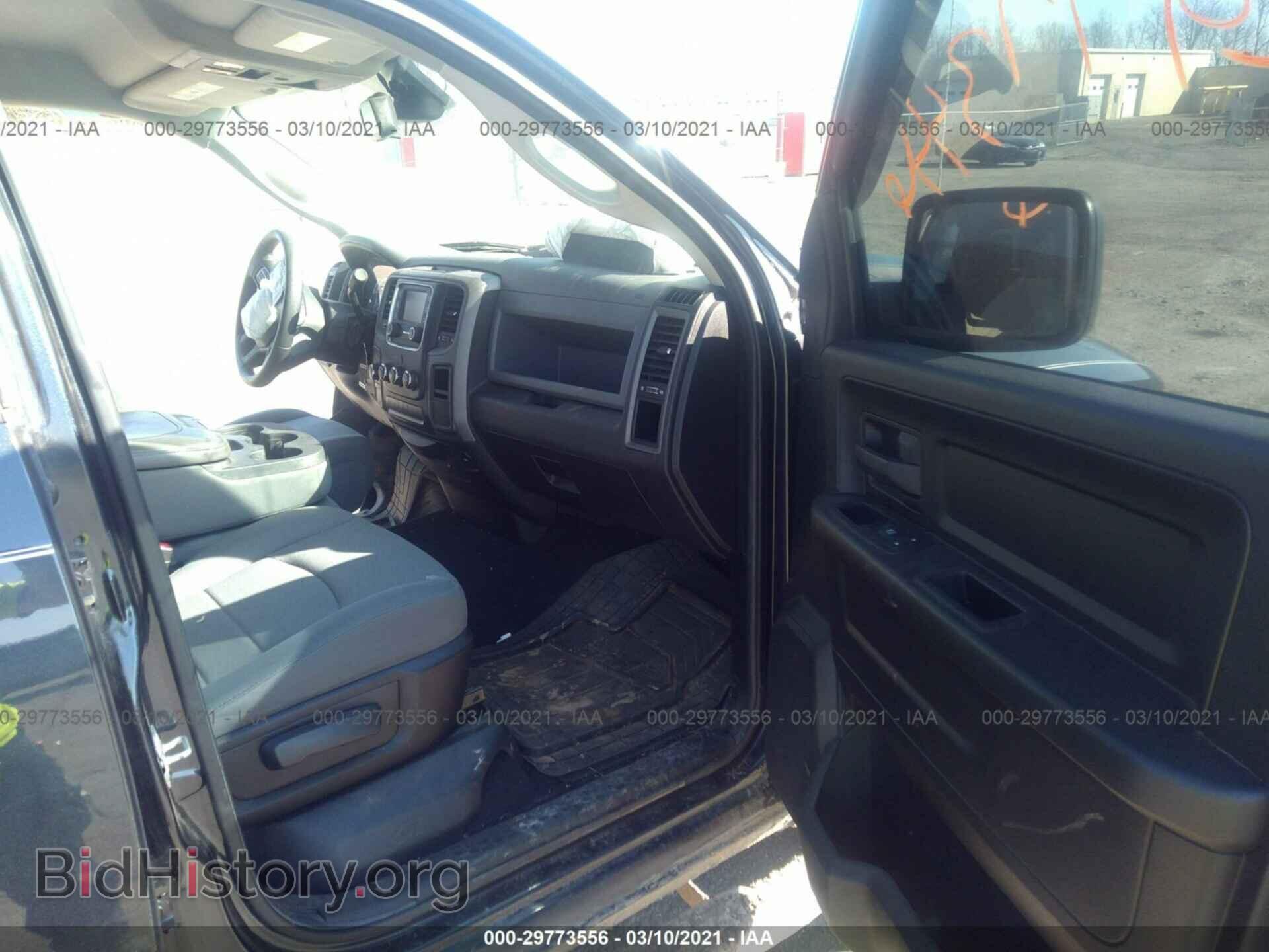 2013 RAM 1500 - VIN: 1C6RR7FT2DS620969 - Фото 5