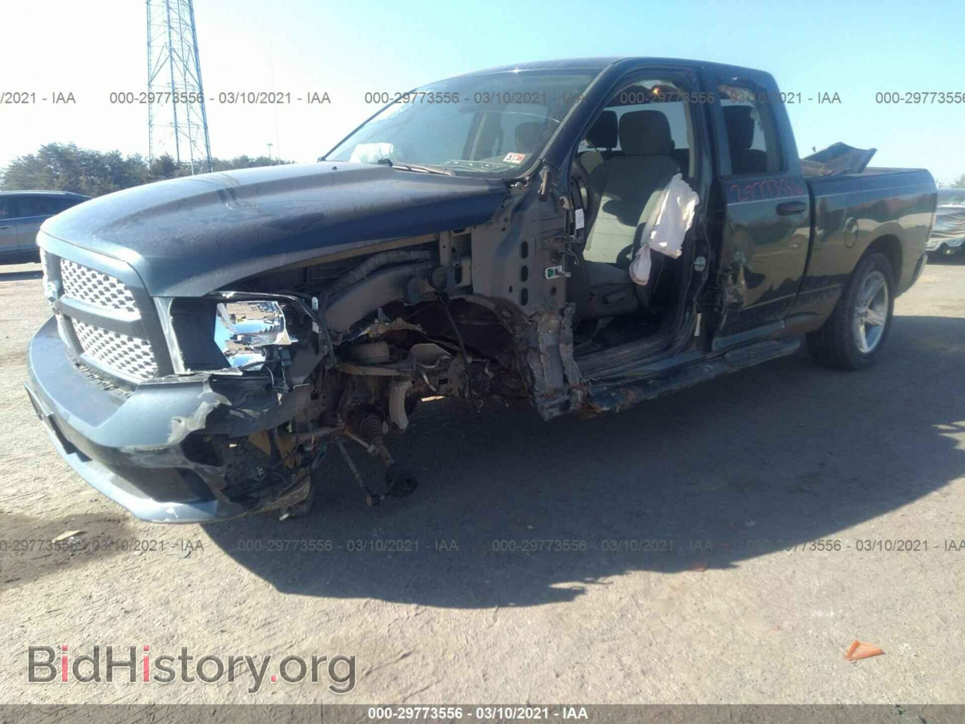 2013 RAM 1500 - VIN: 1C6RR7FT2DS620969 - Фото 6