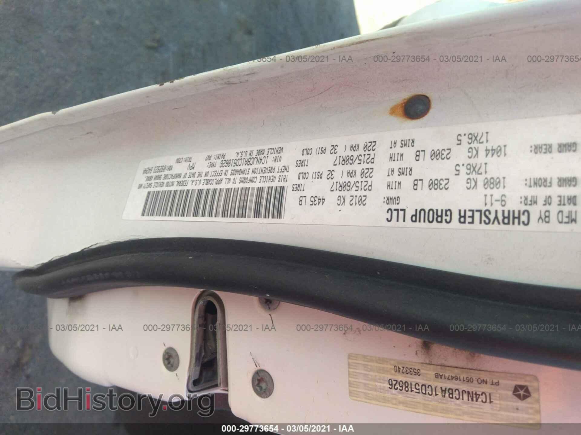 2012 JEEP COMPASS - VIN: 1C4NJCBA1CD518626 - Фото 9