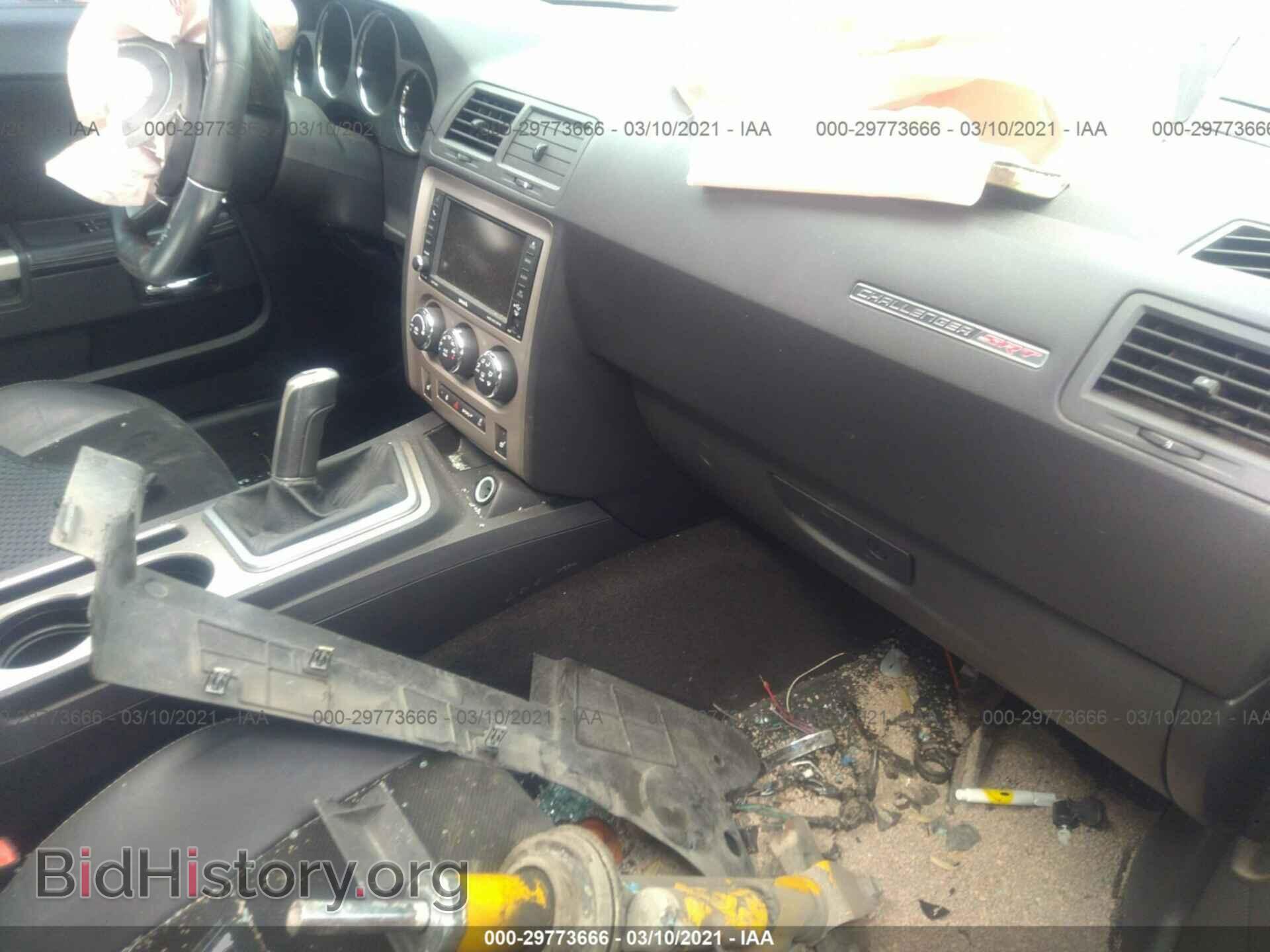 2012 DODGE CHALLENGER - VIN: 2C3CDYCJ4CH131389 - Фото 5