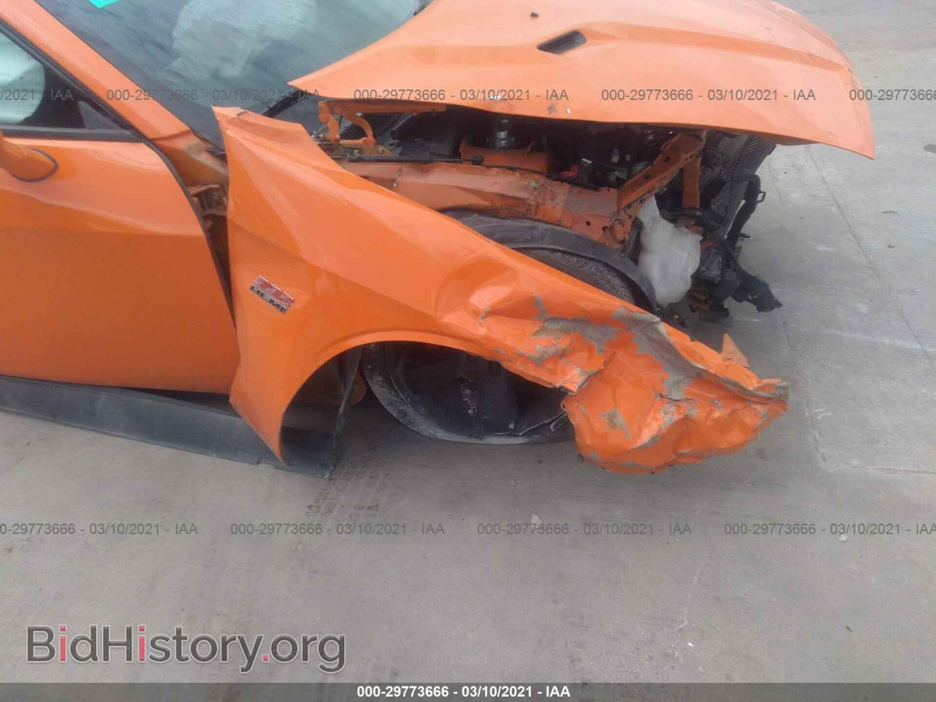 2012 DODGE CHALLENGER - VIN: 2C3CDYCJ4CH131389 - Фото 6