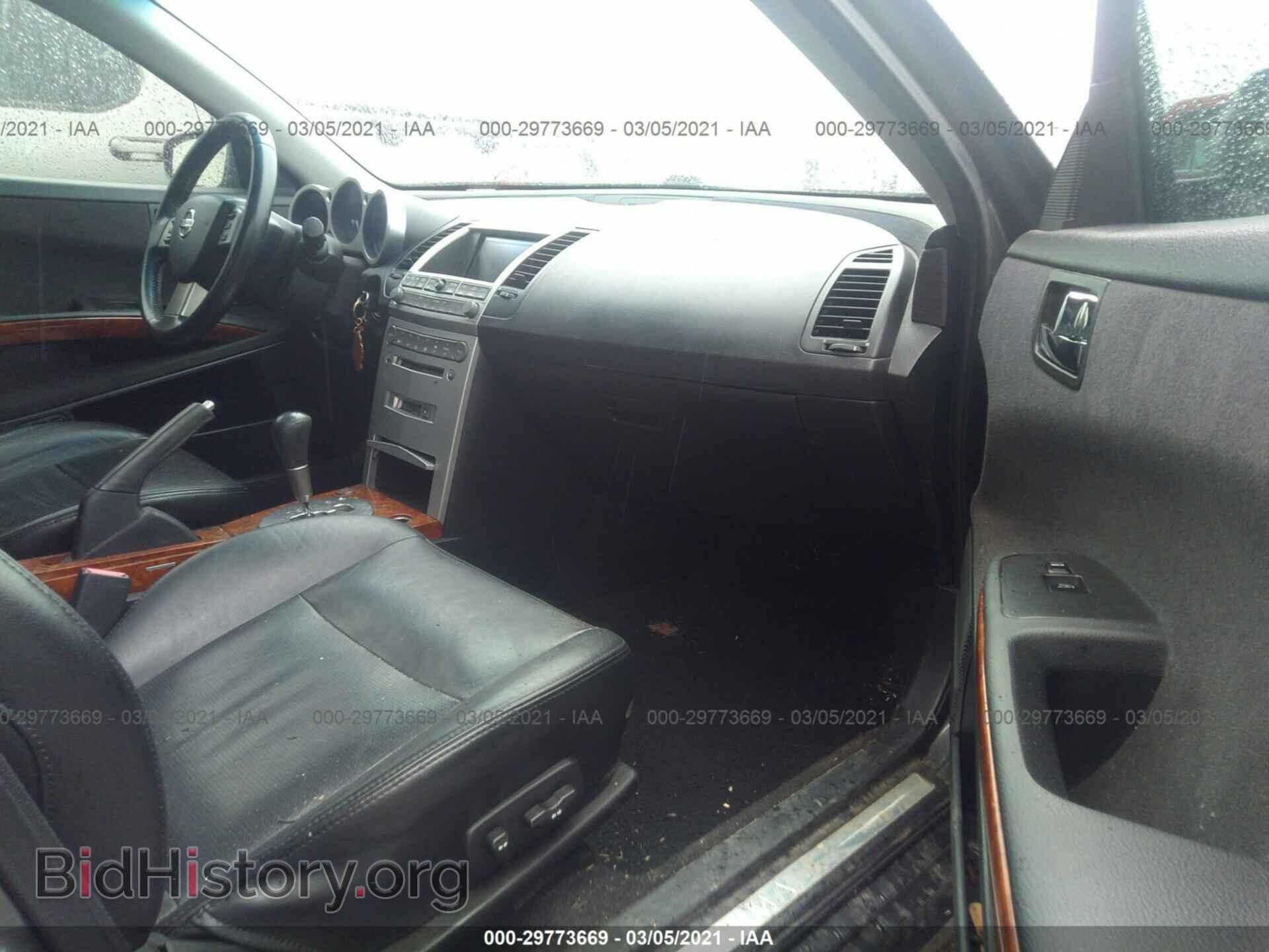 2006 NISSAN MAXIMA - VIN: 1N4BA41E06C853664 - Фото 5