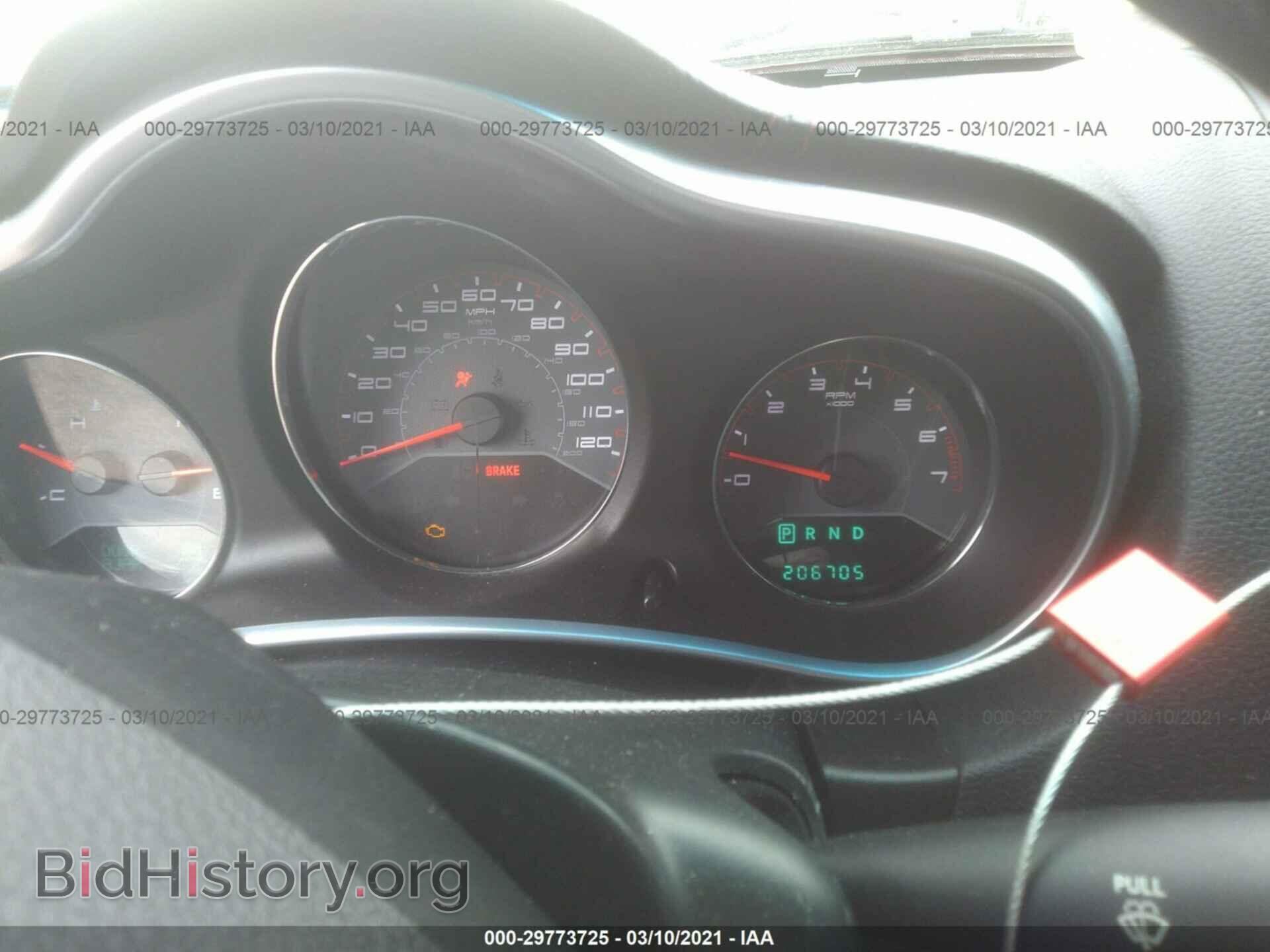 2012 DODGE AVENGER - VIN: 1C3CDZEG5CN213923 - Photo 7
