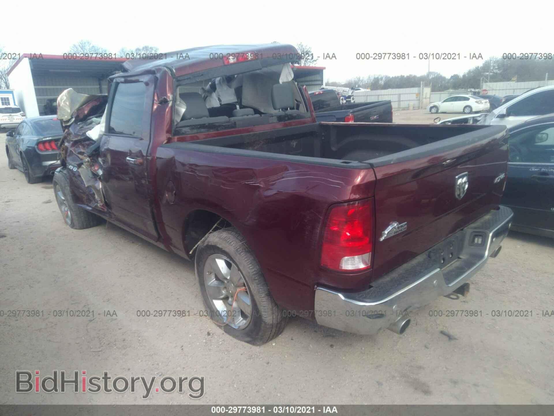 2017 RAM 1500 - VIN: 3C6RR7LTXHG746434 - Фото 3