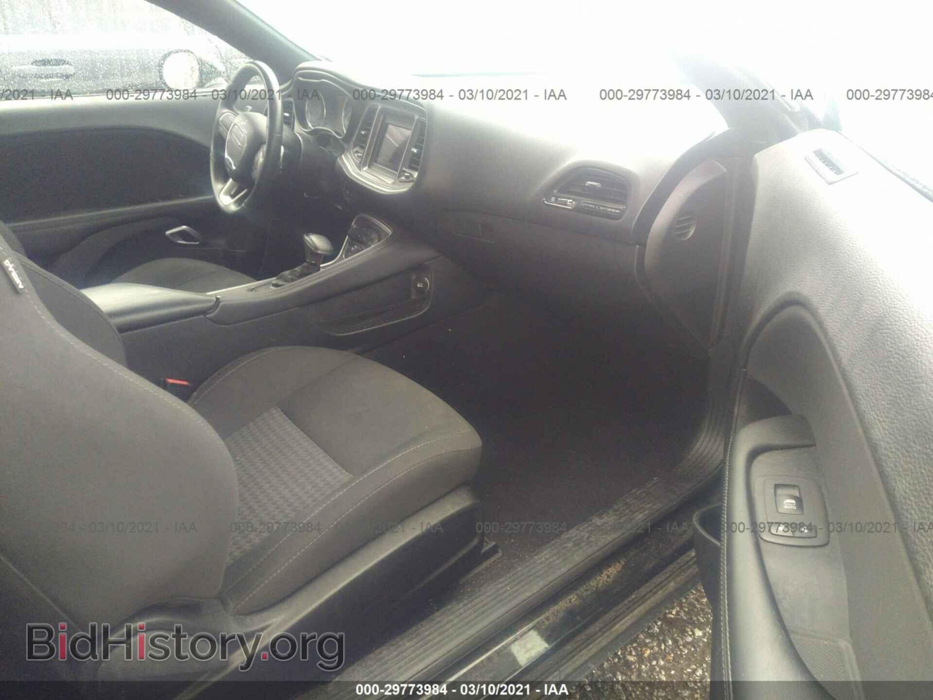 2019 DODGE CHALLENGER - VIN: 2C3CDZBT8KH617095 - Photo 5