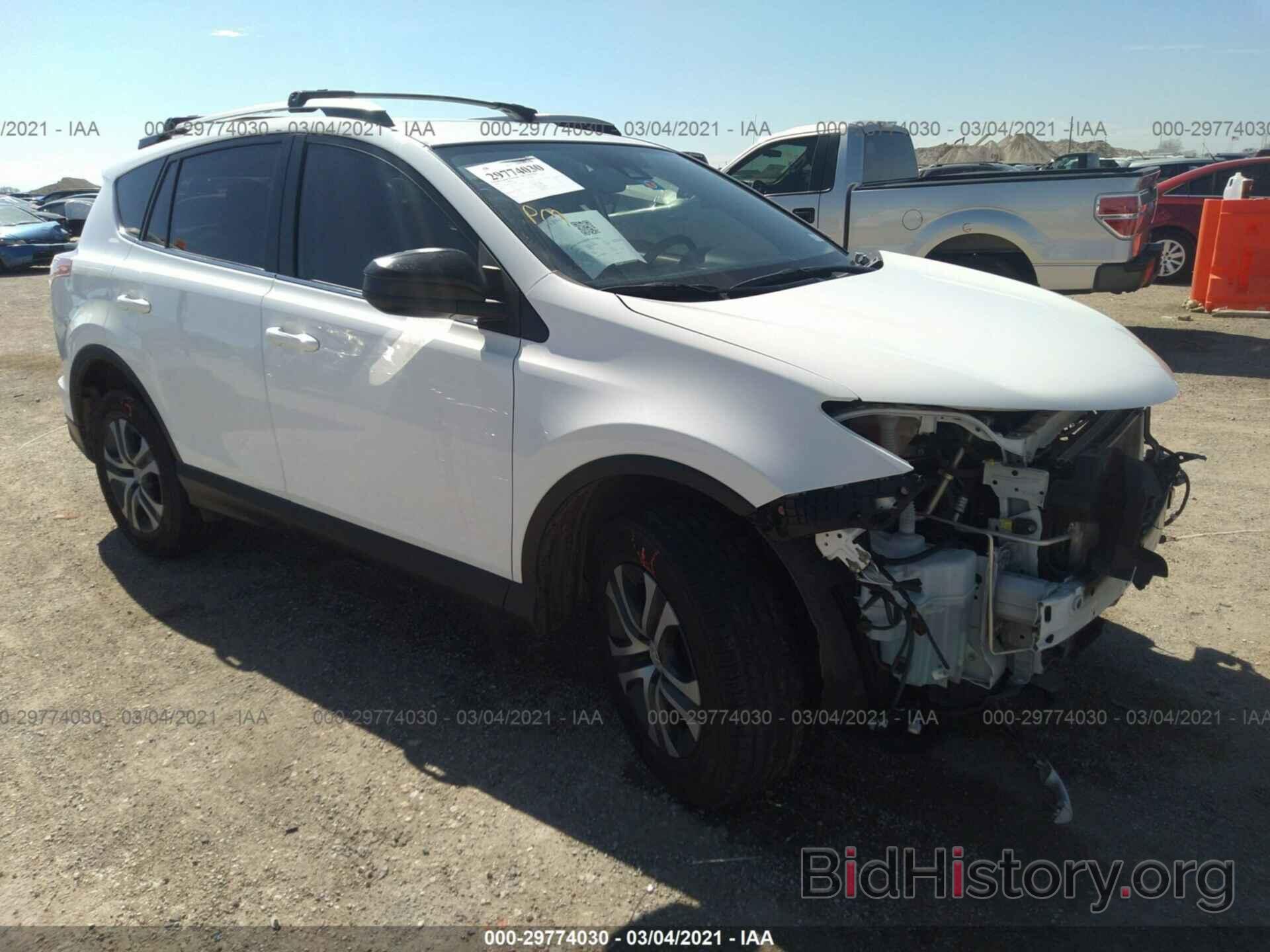 Photo JTMZFREV5JJ173099 - TOYOTA RAV4 2018