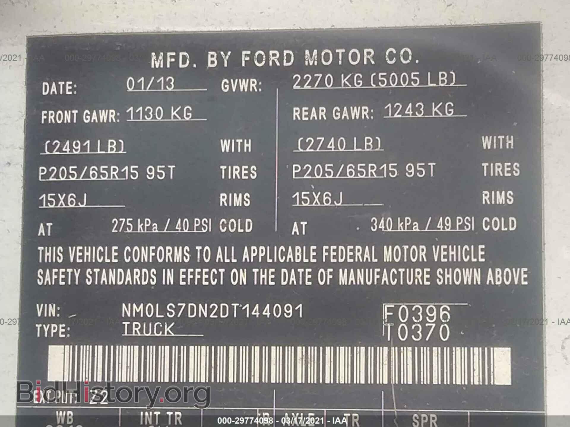 2013 FORD TRANSIT CONNECT - VIN: NM0LS7DN2DT144091 - Photo 9