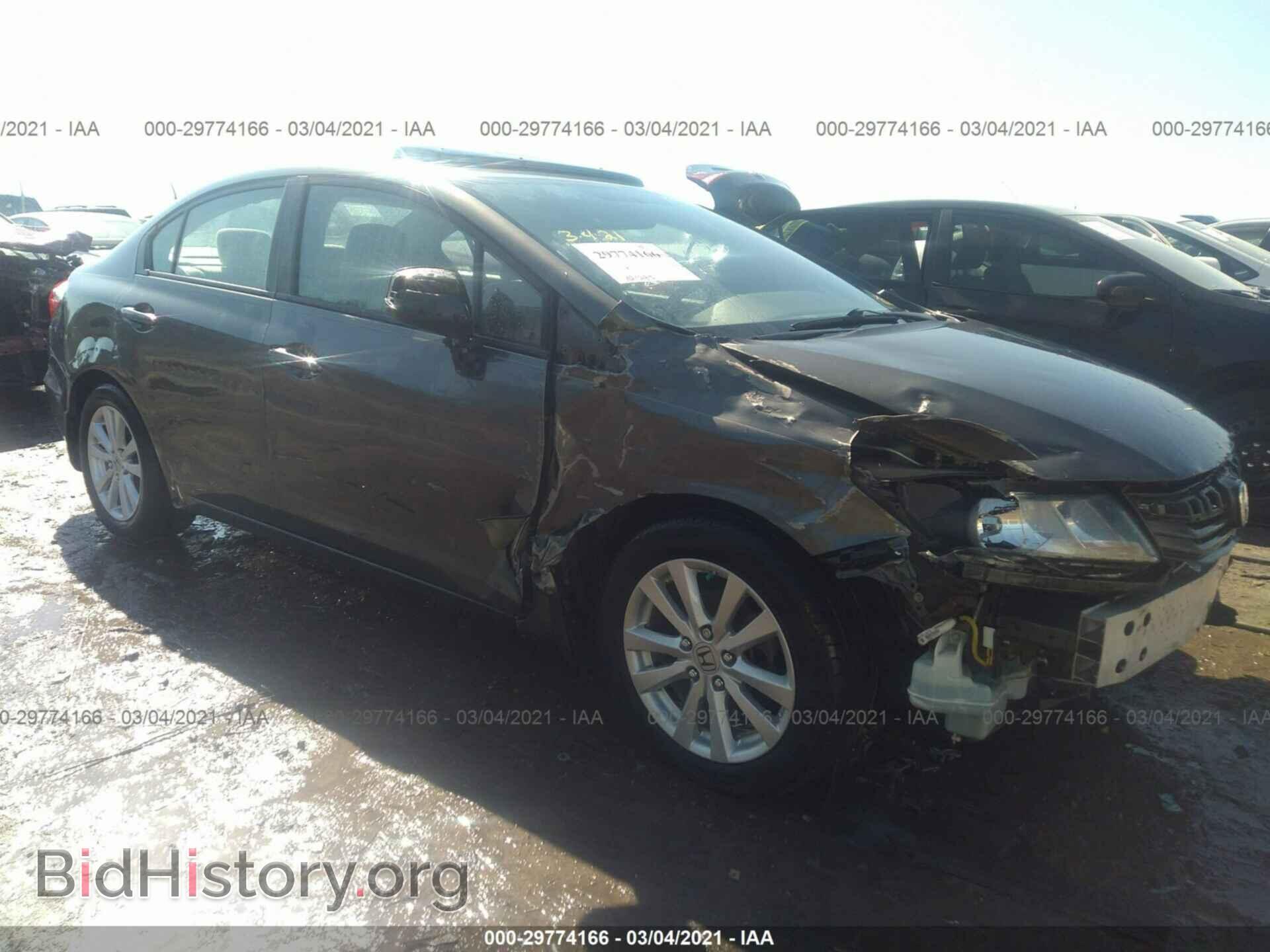 Фотография 2HGFB2F80CH523680 - HONDA CIVIC SDN 2012