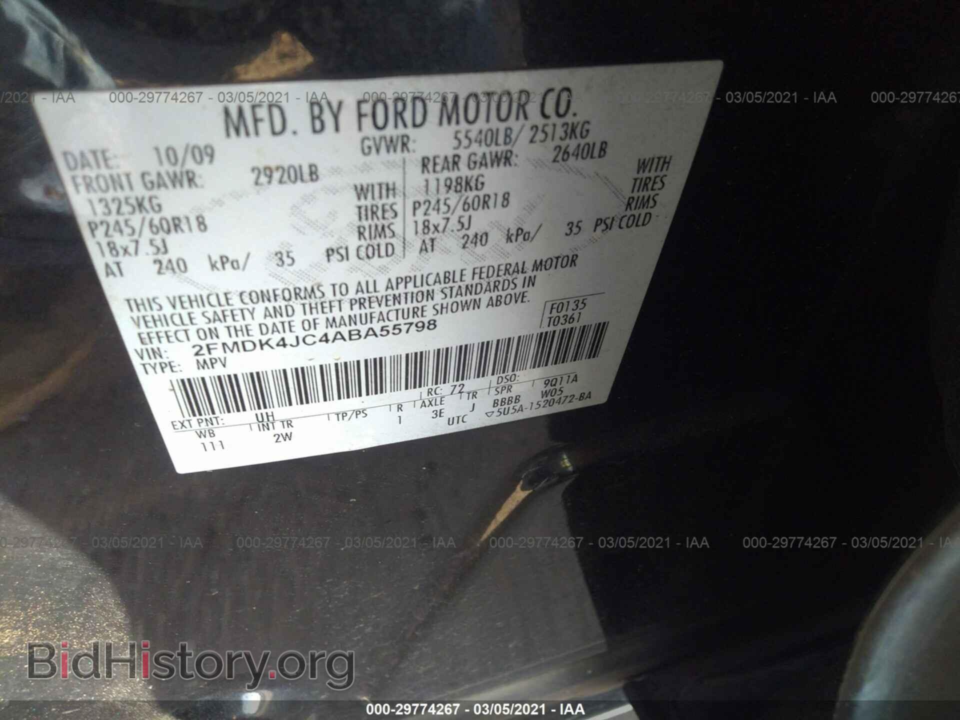 2010 FORD EDGE - VIN: 2FMDK4JC4ABA55798 - Photo 9