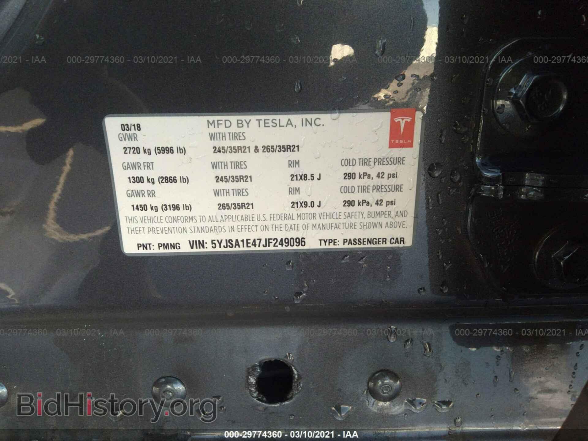 2018 TESLA MODEL S - VIN: 5YJSA1E47JF249096 - Фото 9