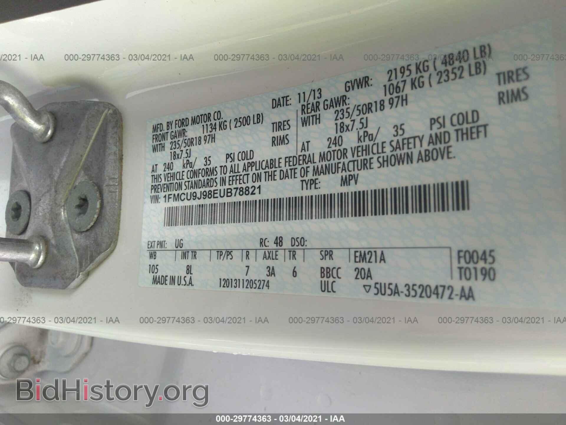 2014 FORD ESCAPE - VIN: 1FMCU9J98EUB78821 - Photo 9