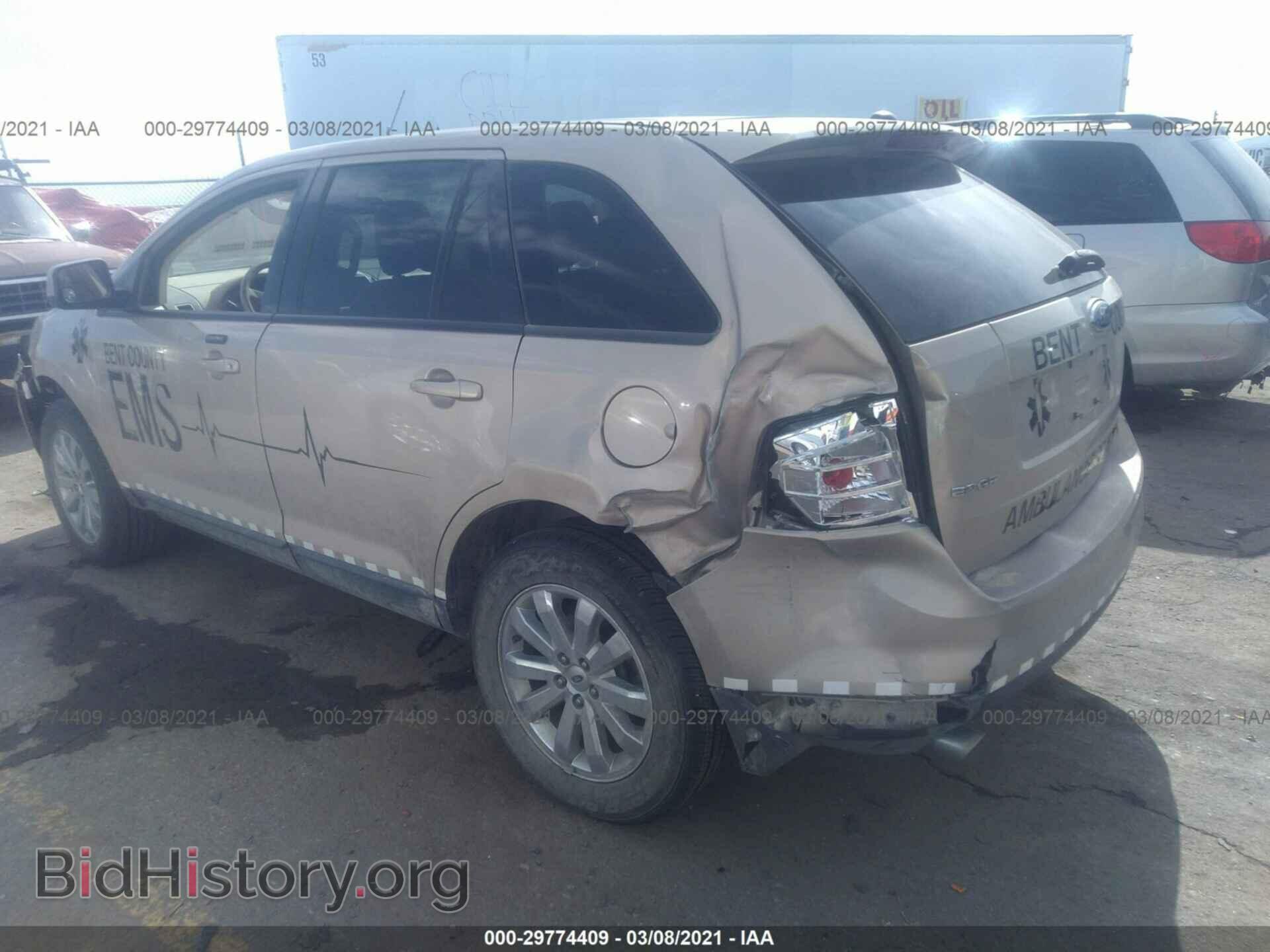 2007 FORD EDGE - VIN: 2FMDK49C27BB21116 - Photo 3