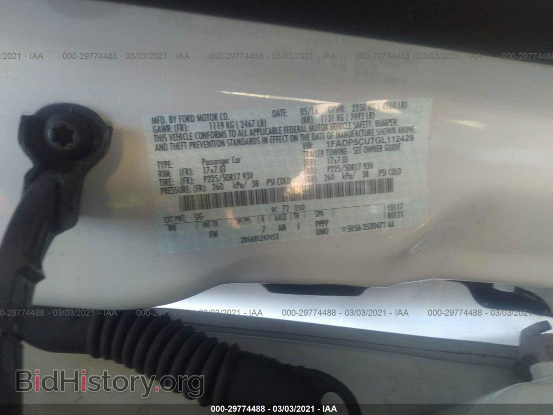 2016 FORD C-MAX ENERGI - VIN: 1FADP5CU7GL112429 - Фото 9