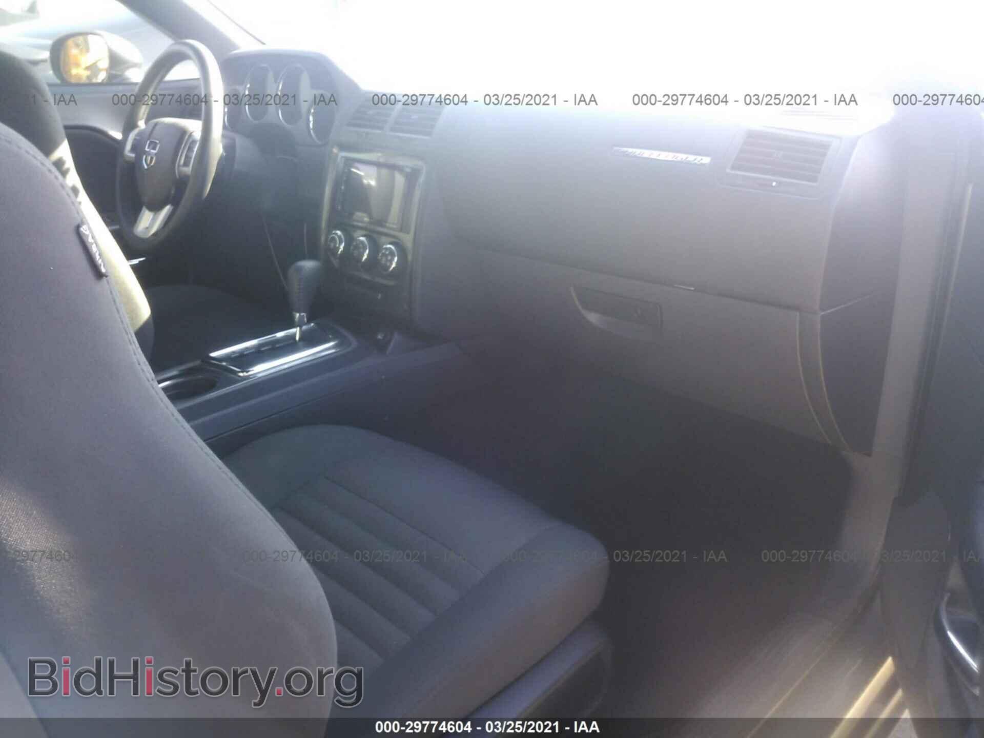 2012 DODGE CHALLENGER - VIN: 2C3CDYAG7CH258760 - Фото 5