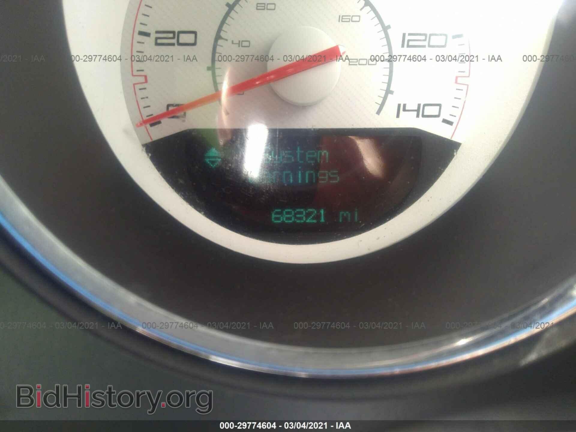 2012 DODGE CHALLENGER - VIN: 2C3CDYAG7CH258760 - Фото 7