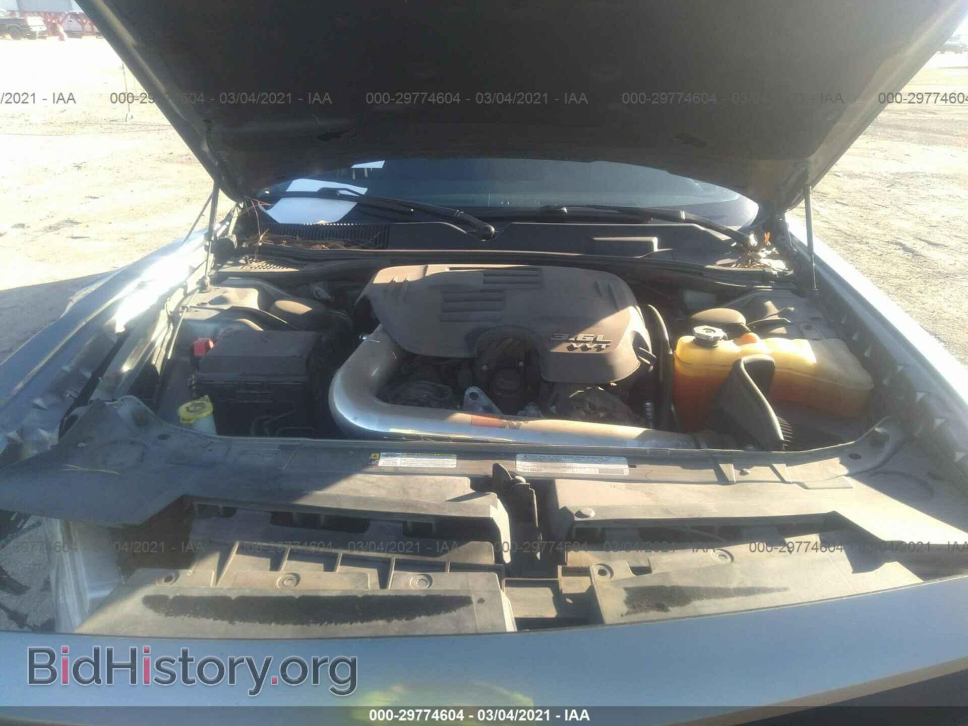 2012 DODGE CHALLENGER - VIN: 2C3CDYAG7CH258760 - Фото 10