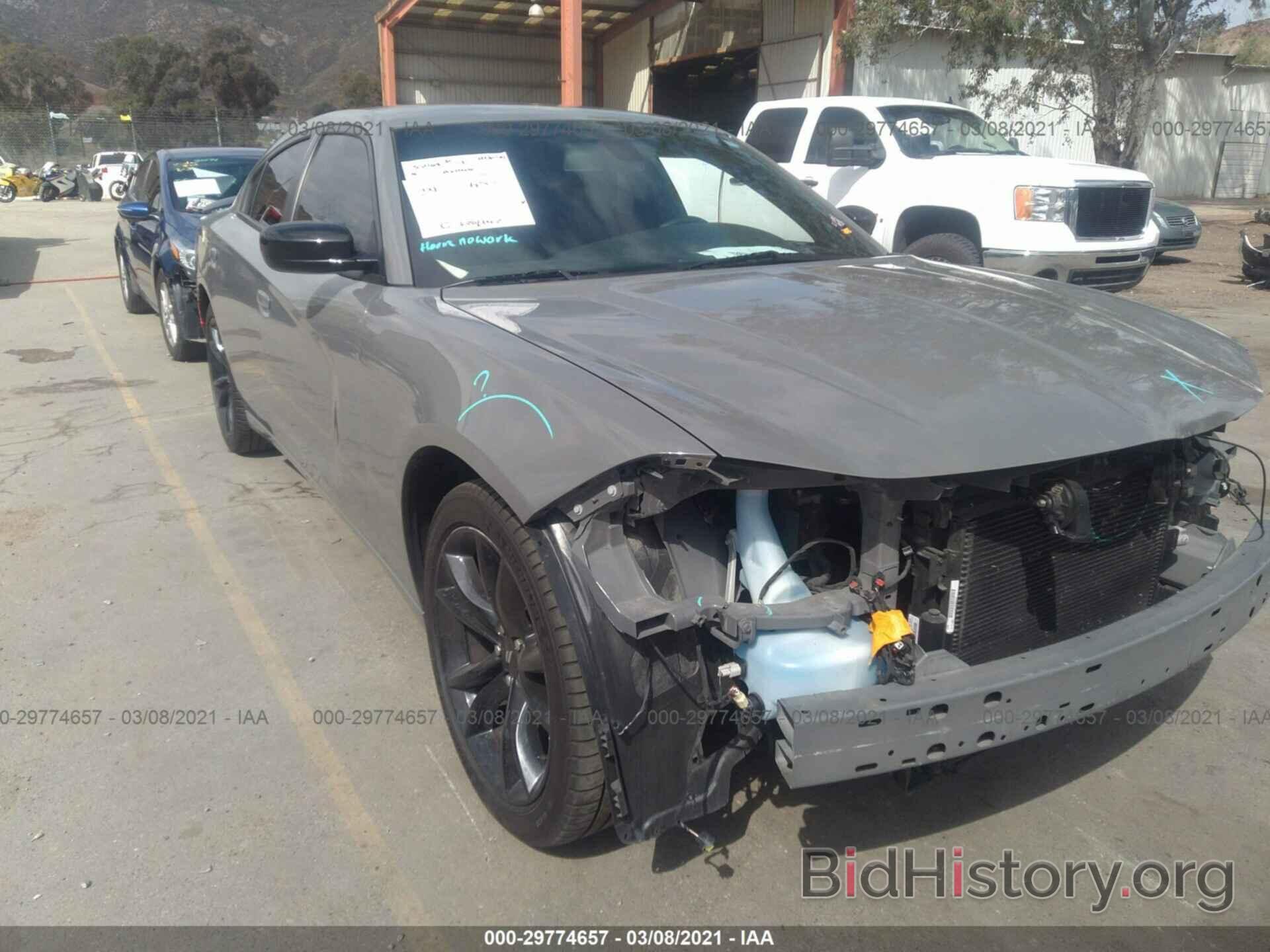 Photo 2C3CDXHG8JH208737 - DODGE CHARGER 2018