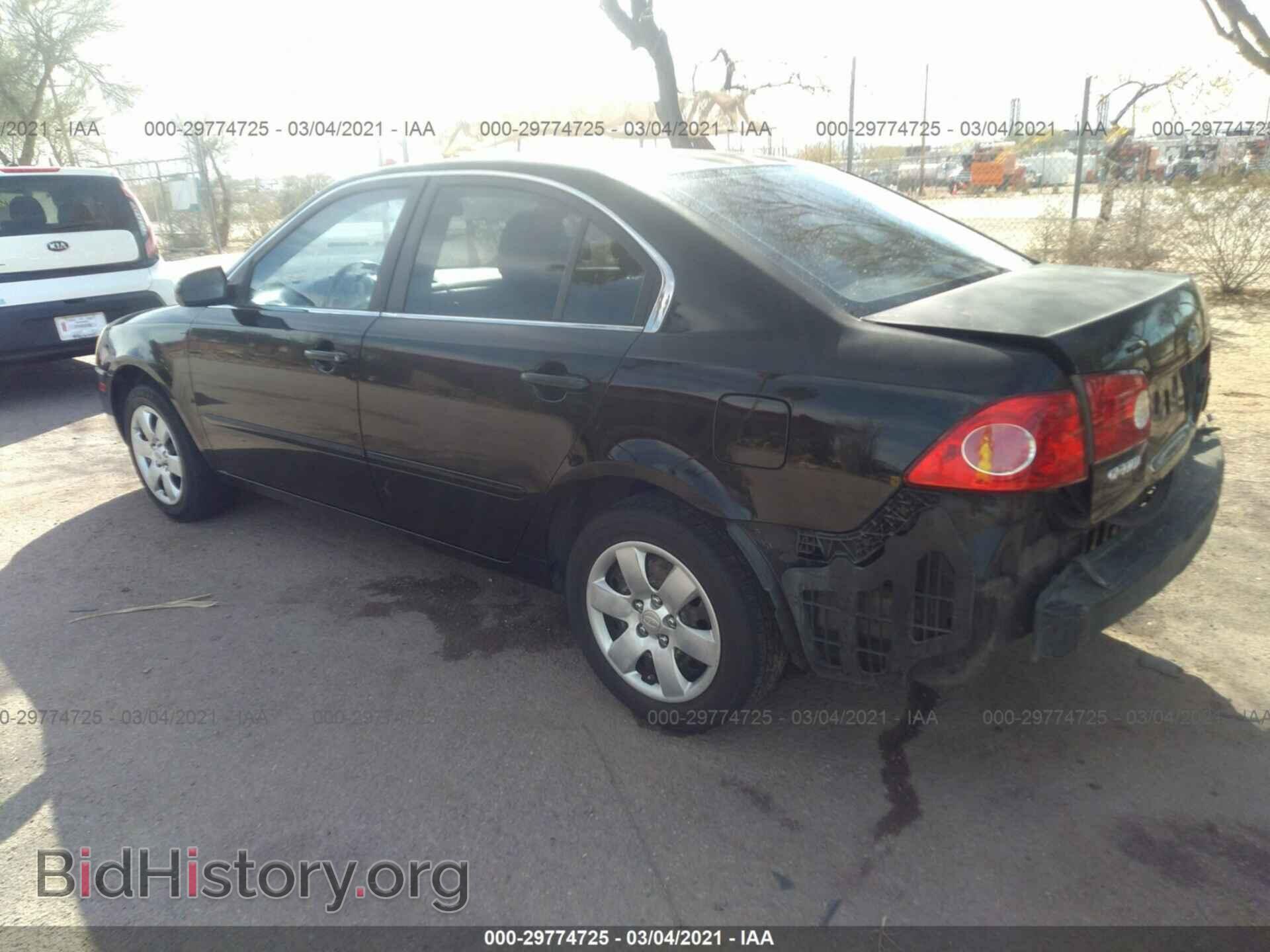 2007 KIA OPTIMA - VIN: KNAGE123375113349 - Фото 3