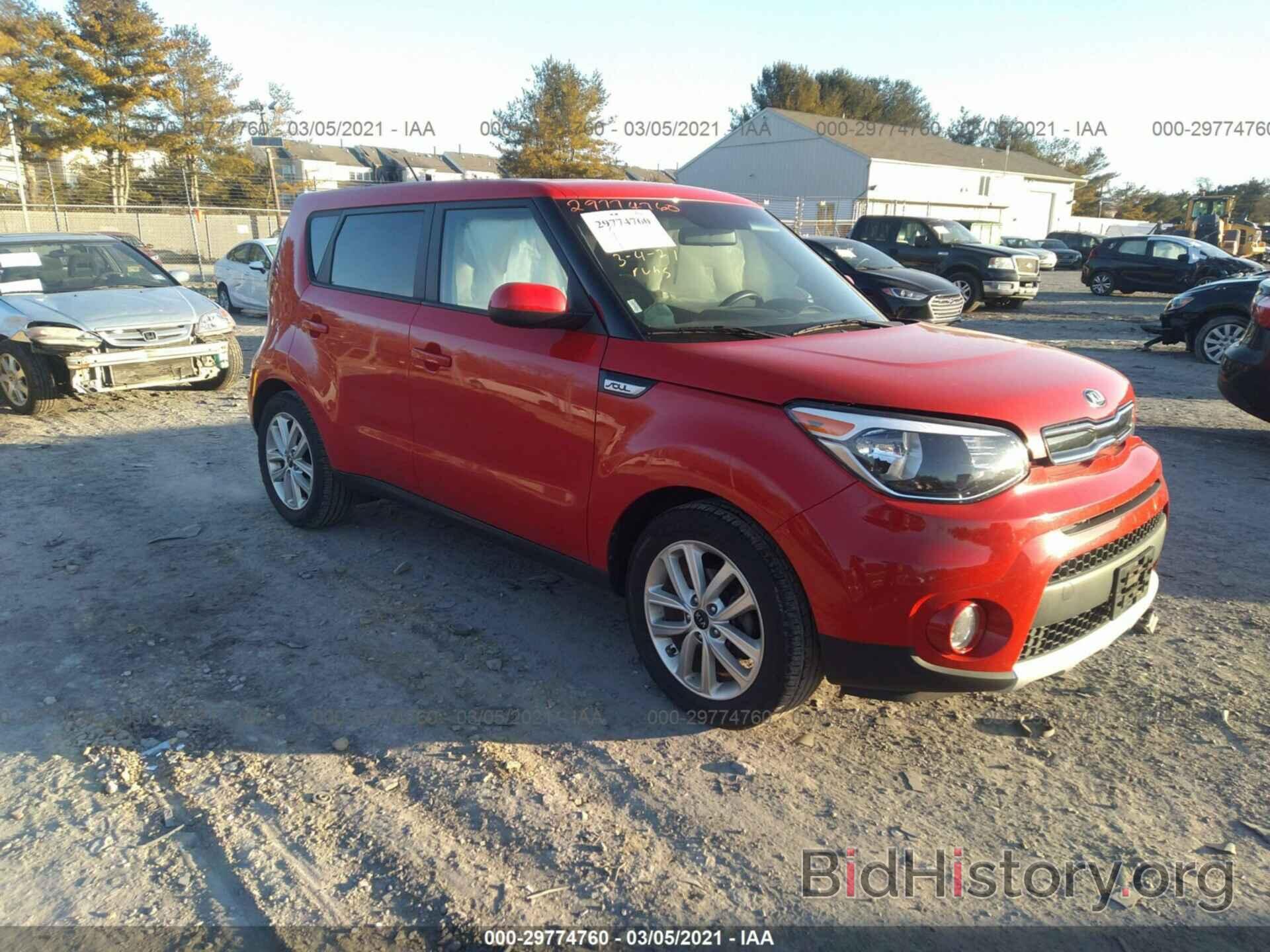 Фотография KNDJP3A59H7418877 - KIA SOUL 2017