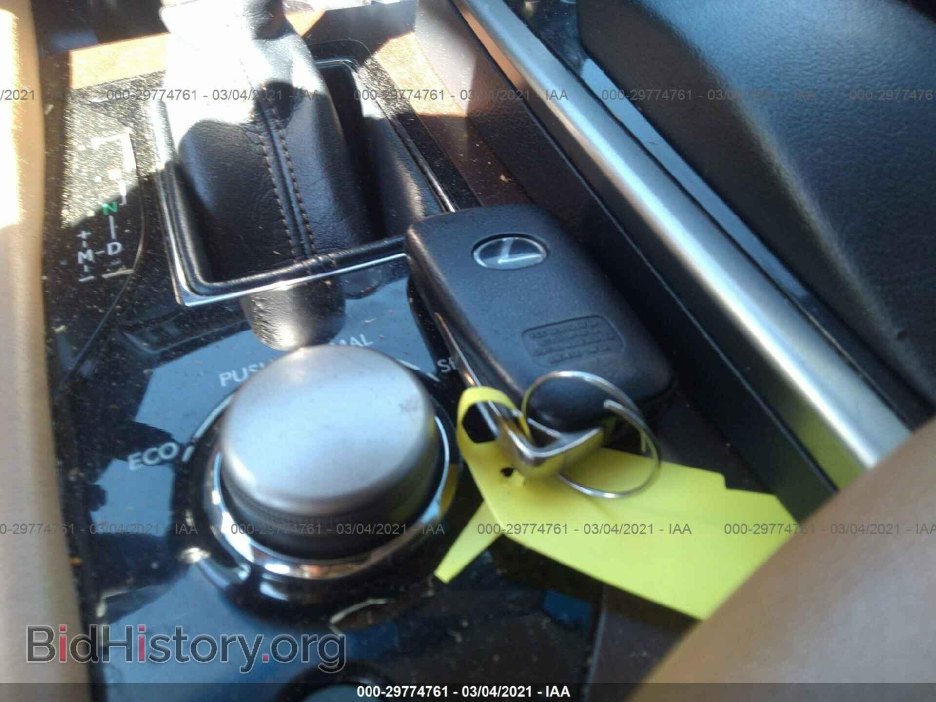 2013 LEXUS GS 350 - VIN: JTHBE1BL3D5020483 - Фото 11