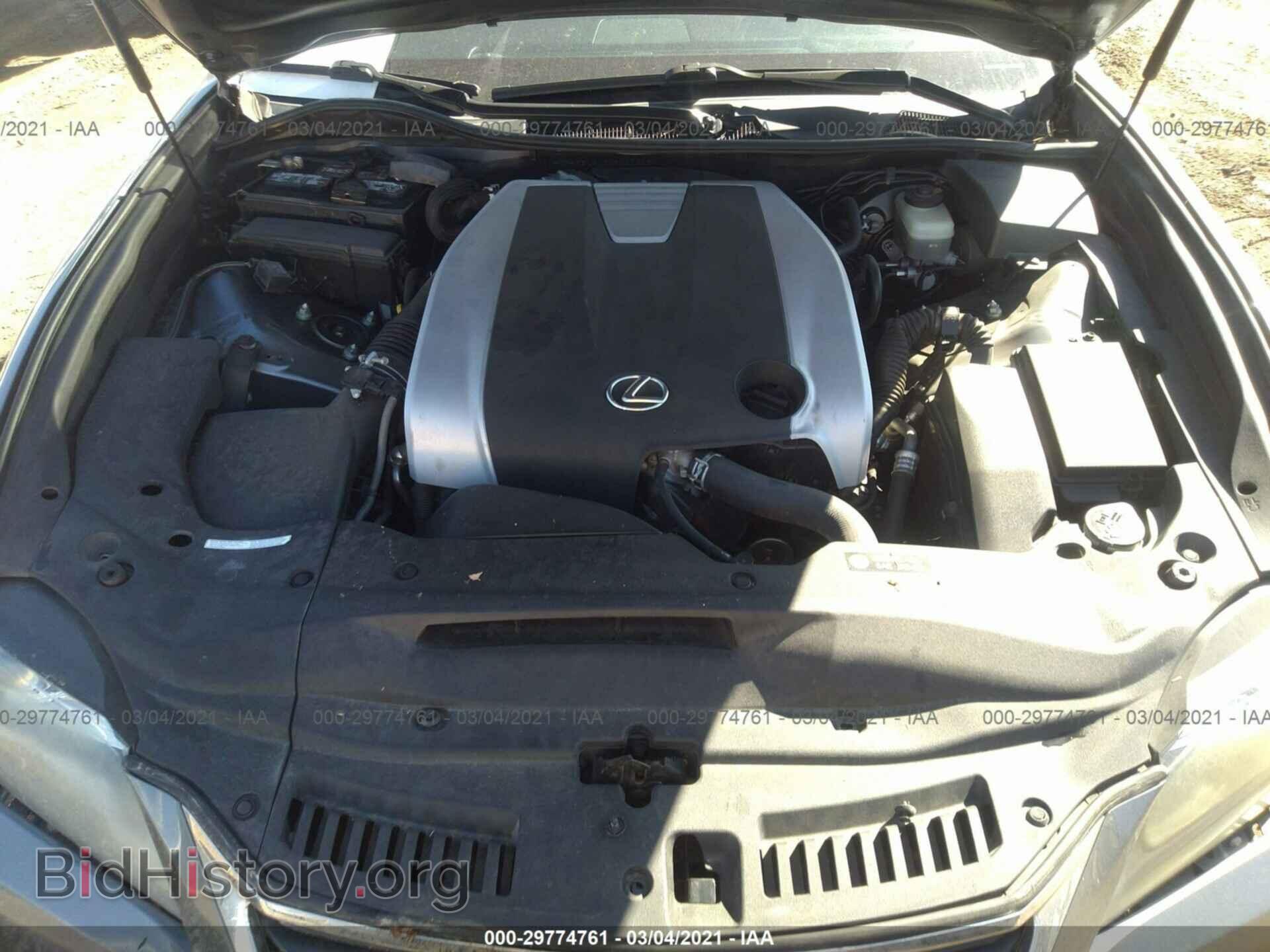 2013 LEXUS GS 350 - VIN: JTHBE1BL3D5020483 - Фото 10