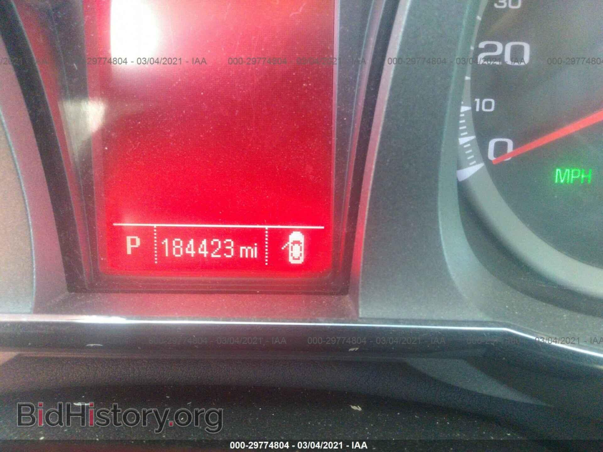 2012 GMC TERRAIN - VIN: 2GKALSEK1C6320557 - Фото 7