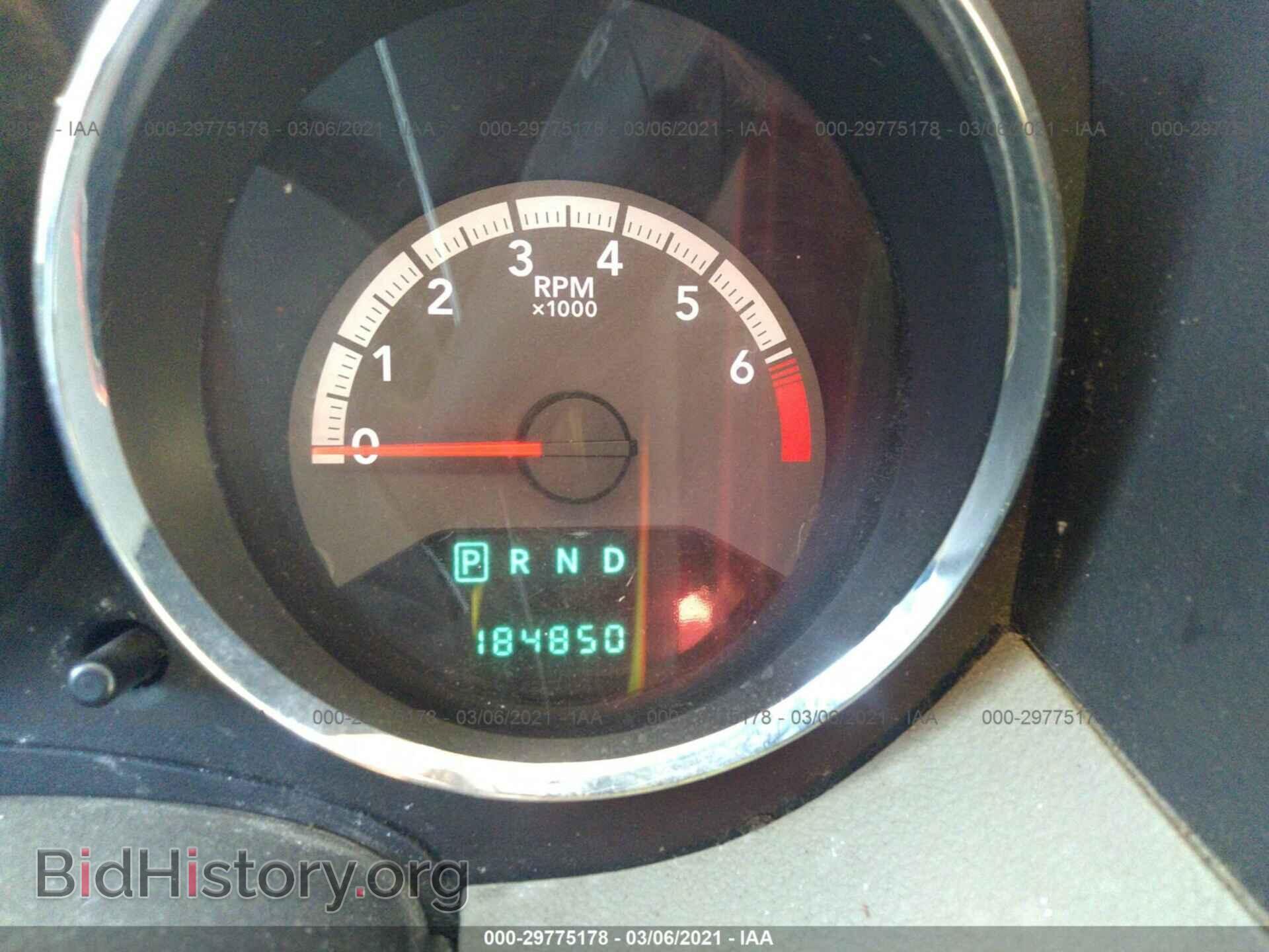 2010 DODGE CALIBER - VIN: 1B3CB4HA3AD587124 - Фото 7