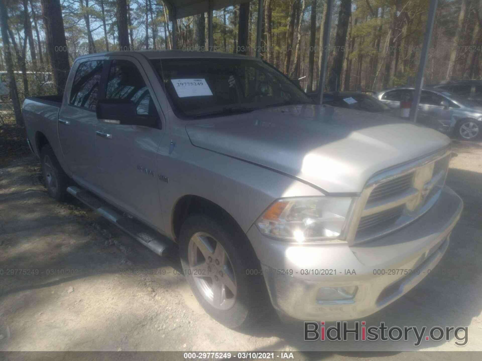 Photo 1D7RV1CT8AS186077 - DODGE RAM 1500 2010