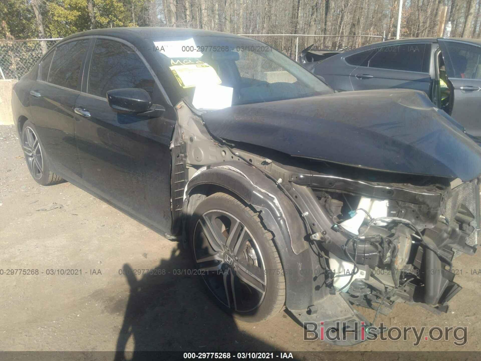 Photo 1HGCR2F56FA079549 - HONDA ACCORD SEDAN 2015