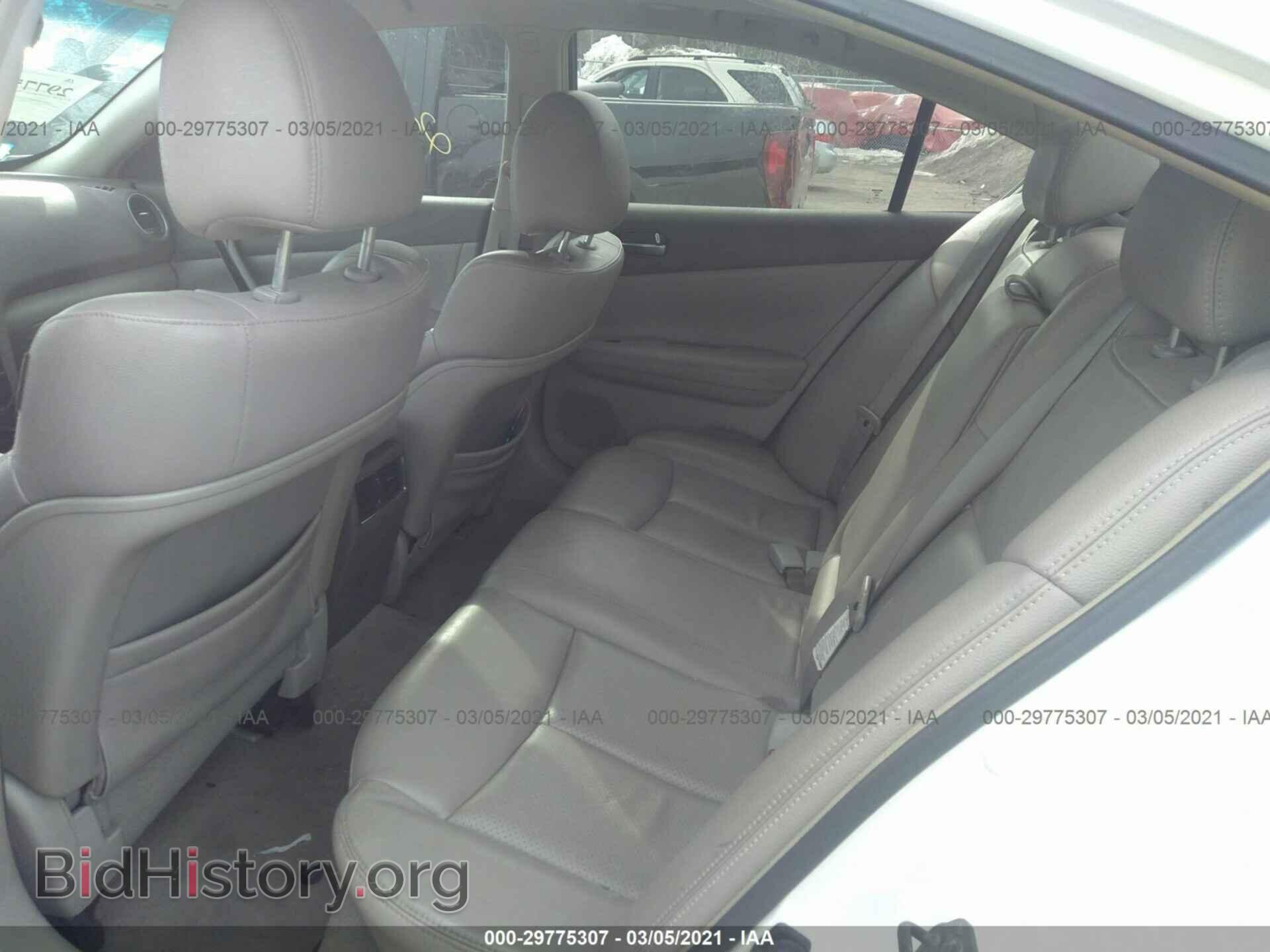 2009 NISSAN MAXIMA - VIN: 1N4AA51E39C818140 - Фото 8
