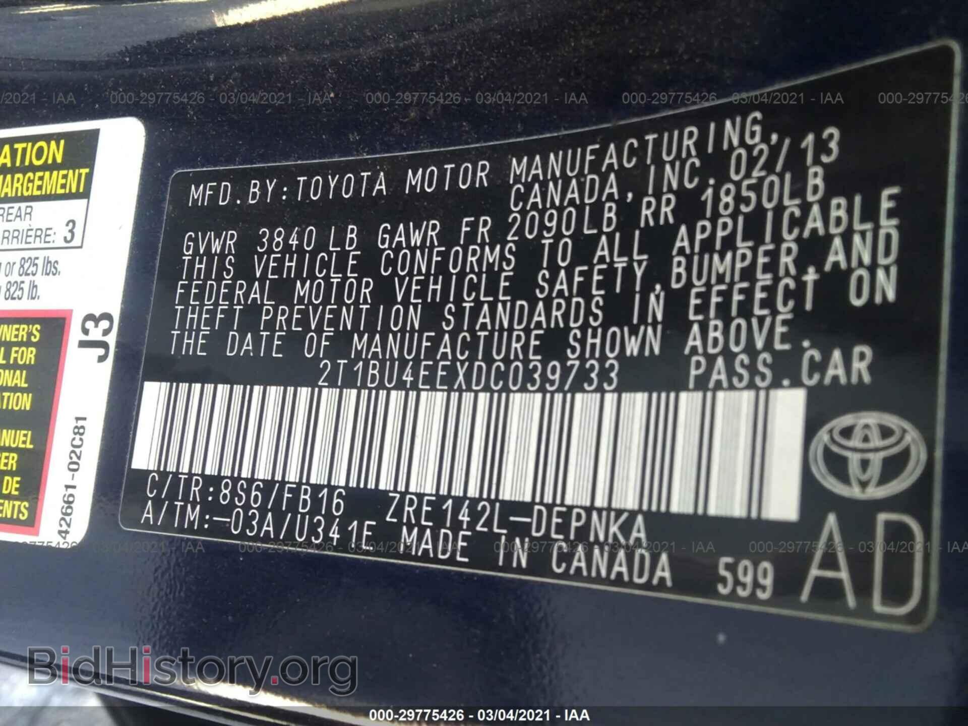 2013 TOYOTA COROLLA - VIN: 2T1BU4EEXDC039733 - Photo 9
