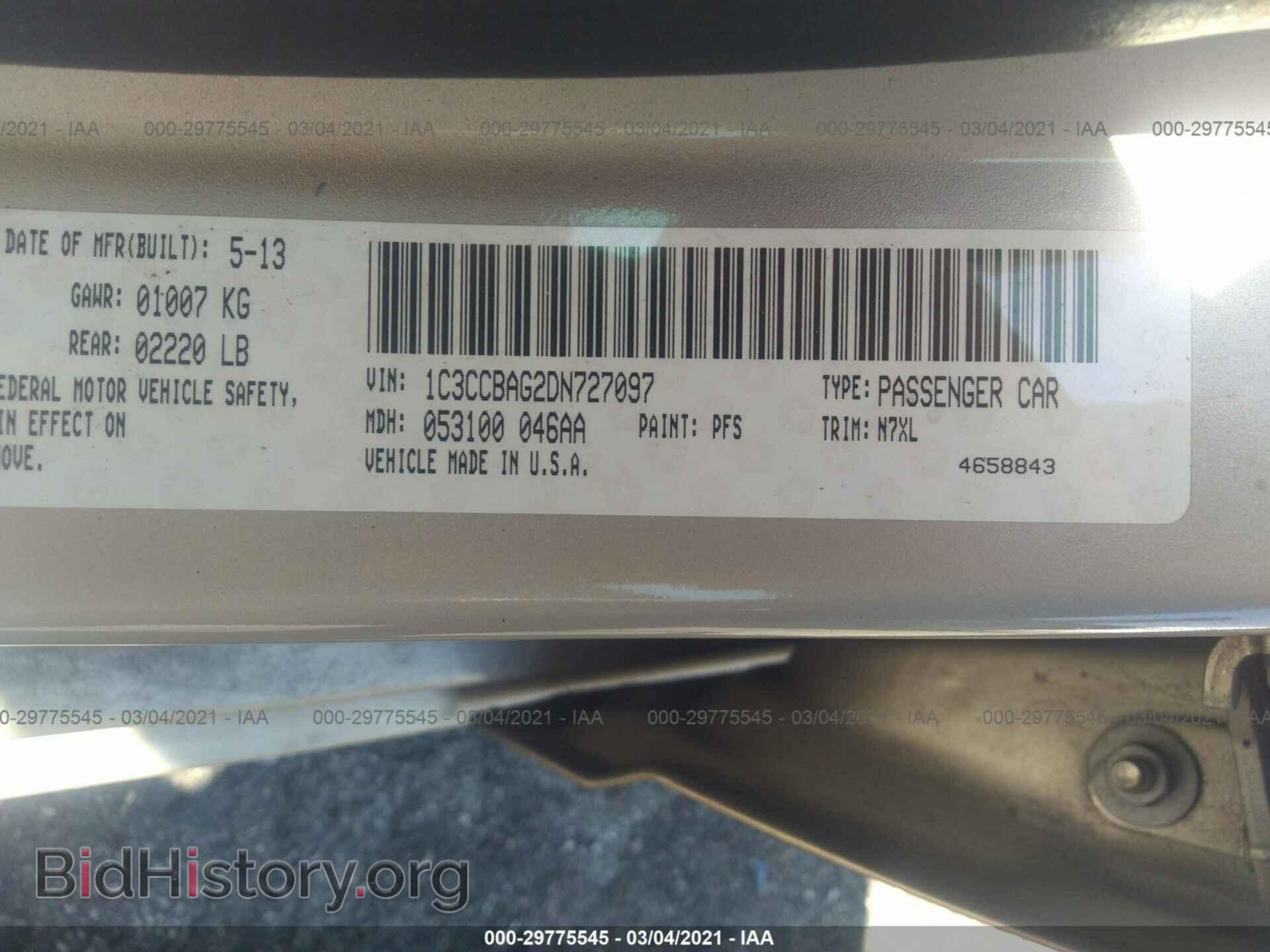 2013 CHRYSLER 200 - VIN: 1C3CCBAG2DN727097 - Фото 9