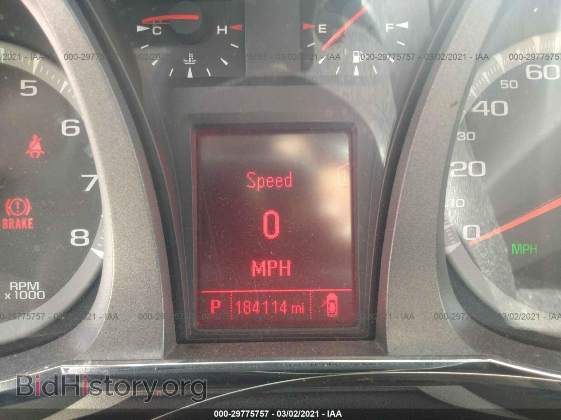 2012 GMC TERRAIN - VIN: 2GKALUEK5C6394169 - Фото 7