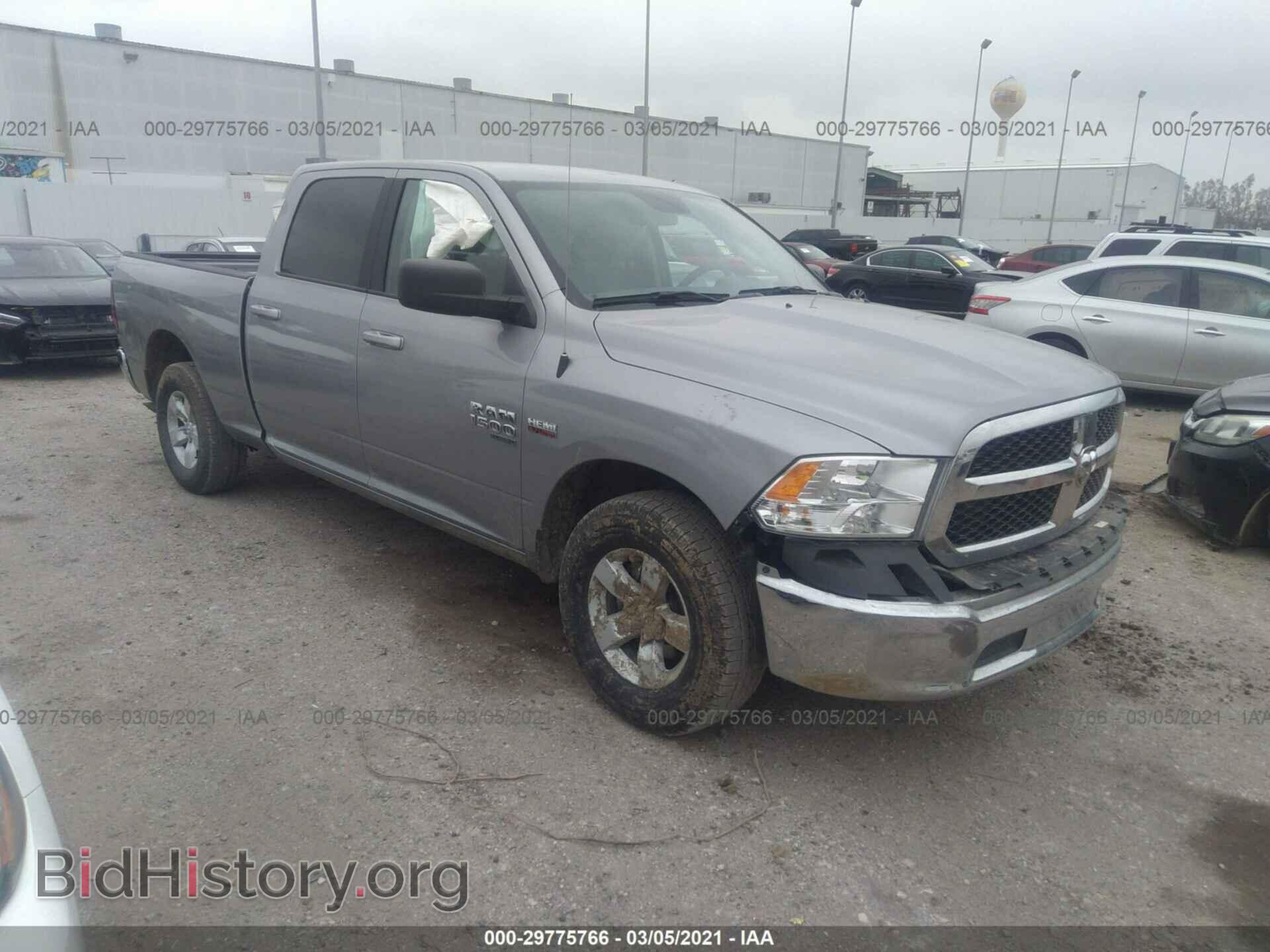 Photo 1C6RR6TT2LS110778 - RAM 1500 CLASSIC 2020