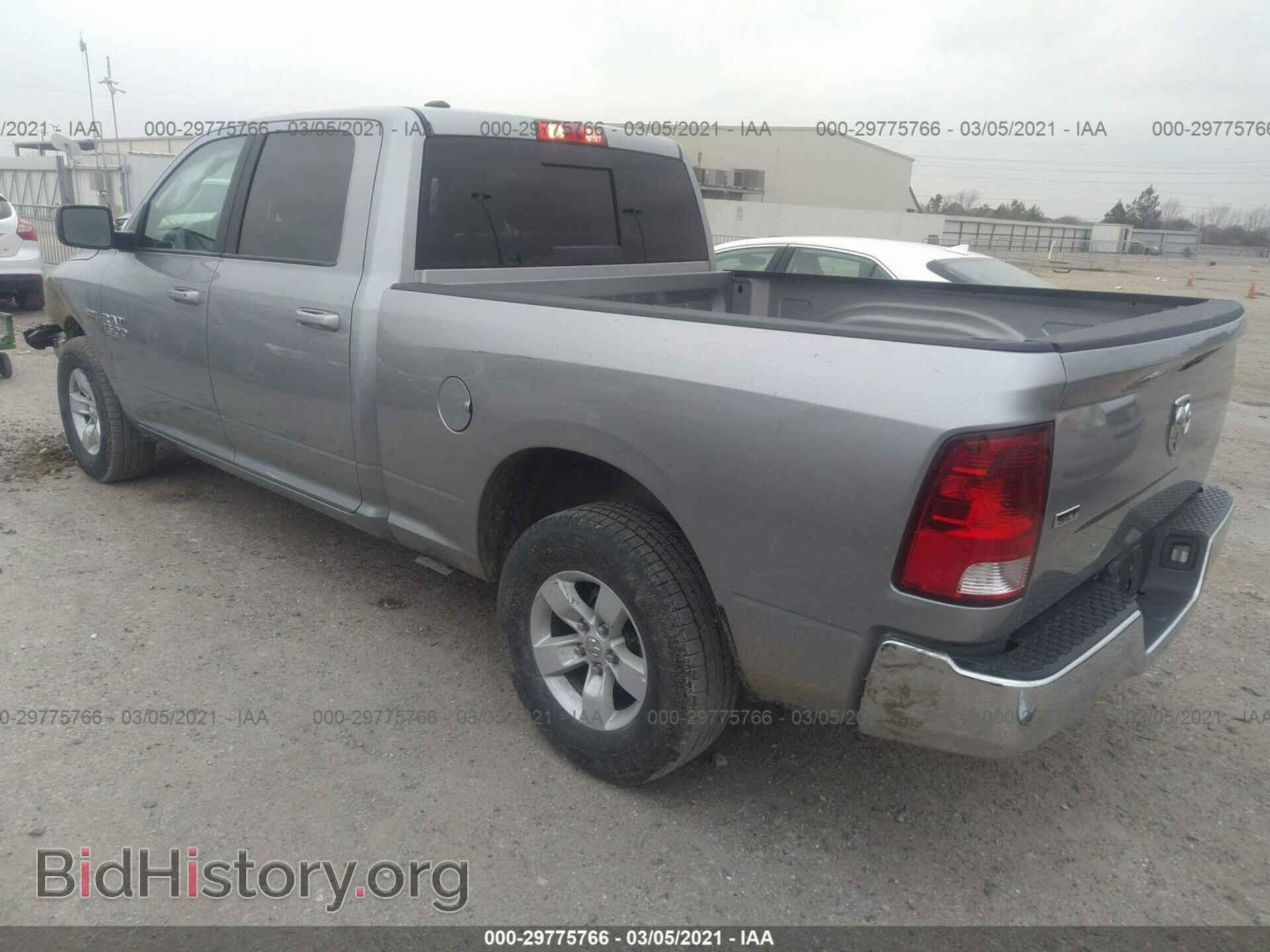 2020 RAM 1500 CLASSIC - VIN: 1C6RR6TT2LS110778 - Фото 3