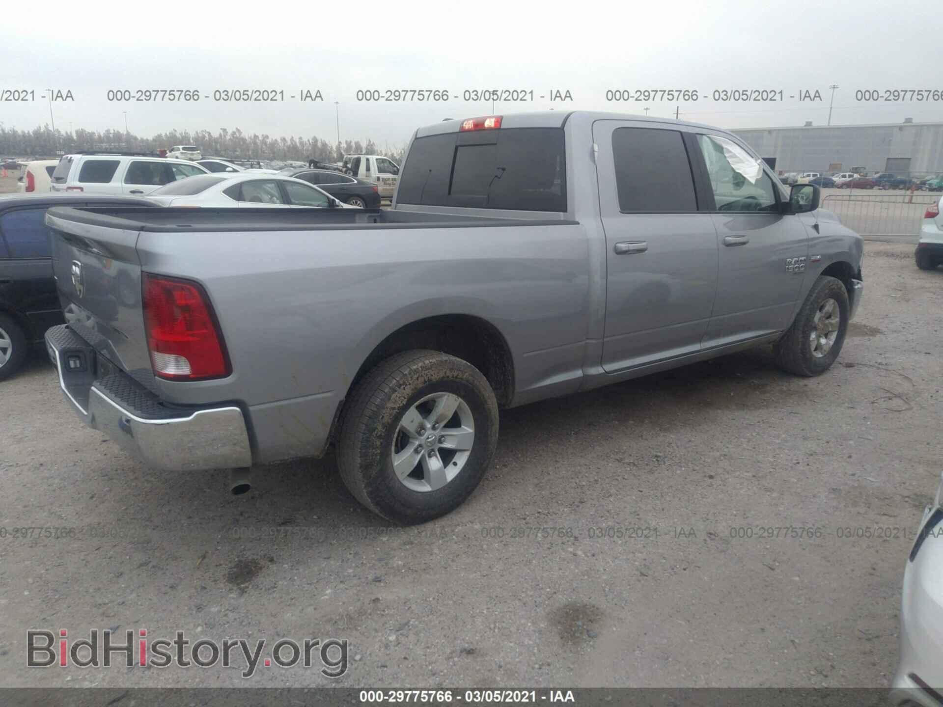 2020 RAM 1500 CLASSIC - VIN: 1C6RR6TT2LS110778 - Фото 4