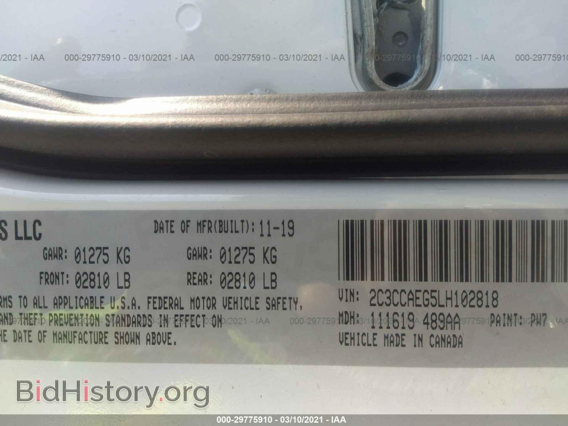 2020 CHRYSLER 300 - VIN: 2C3CCAEG5LH102818 - Фото 9