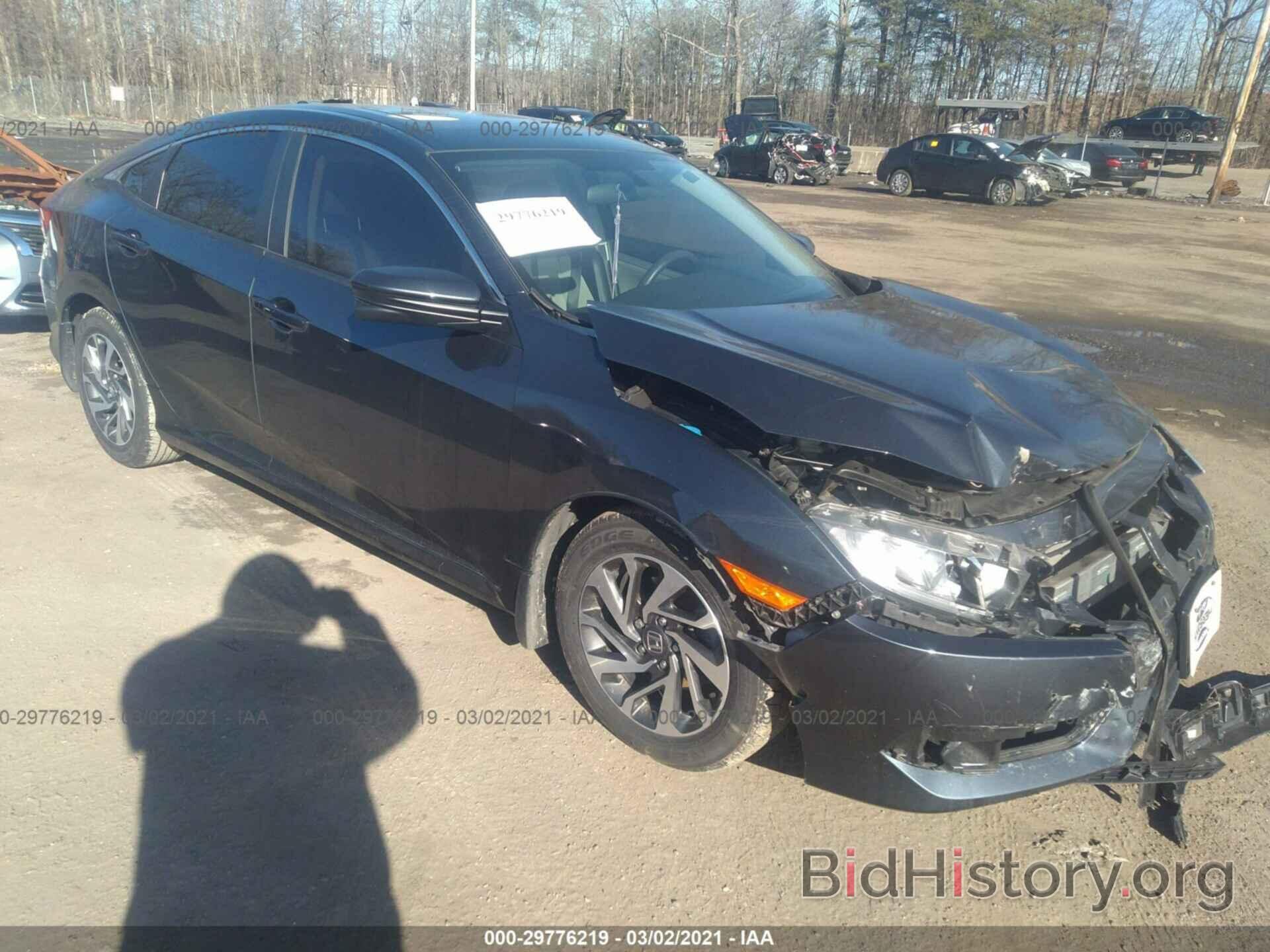 Photo 19XFC2F70GE243259 - HONDA CIVIC SEDAN 2016