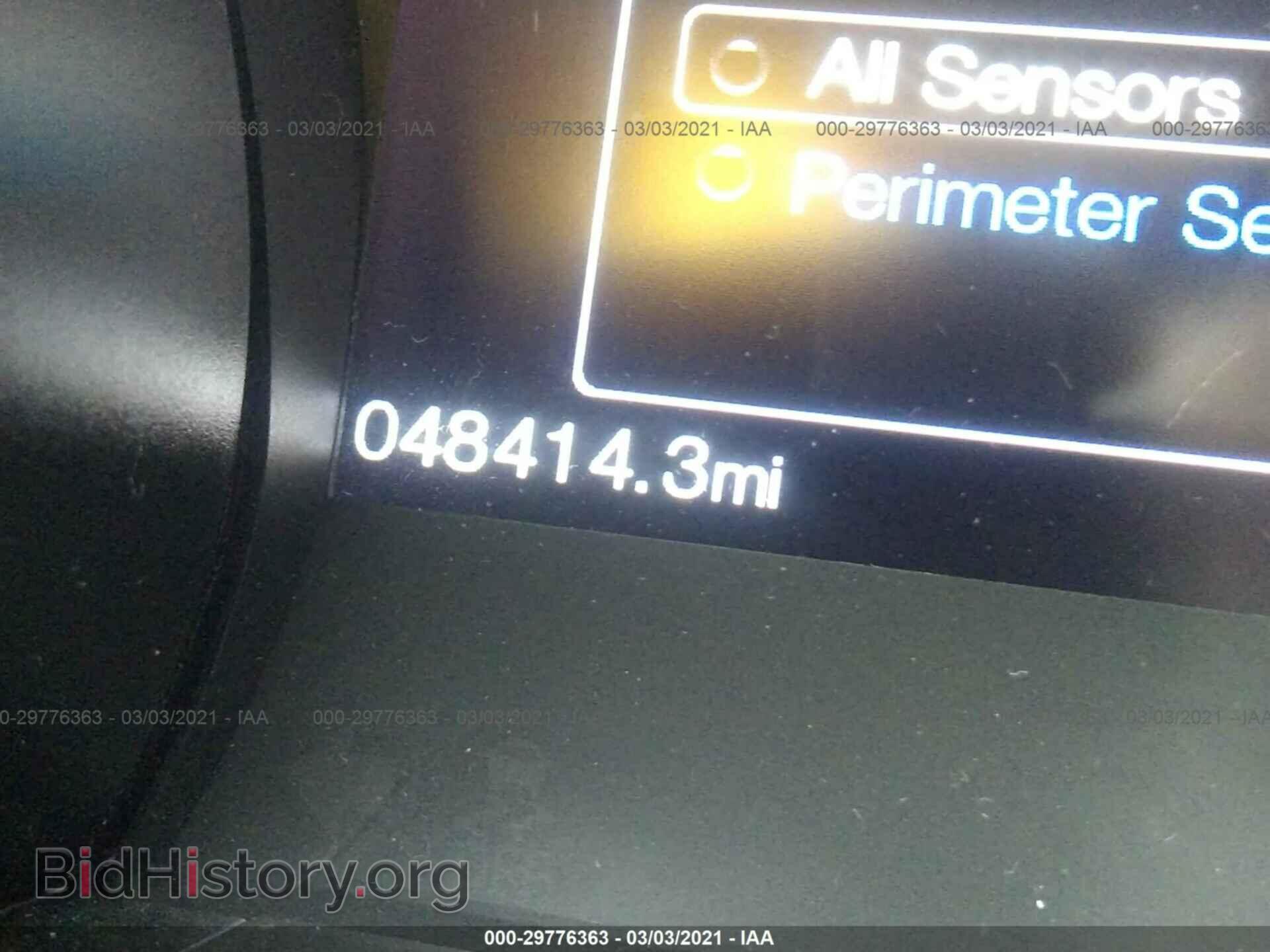 2017 FORD MUSTANG - VIN: 1FA6P8CF3H5213906 - Фото 7