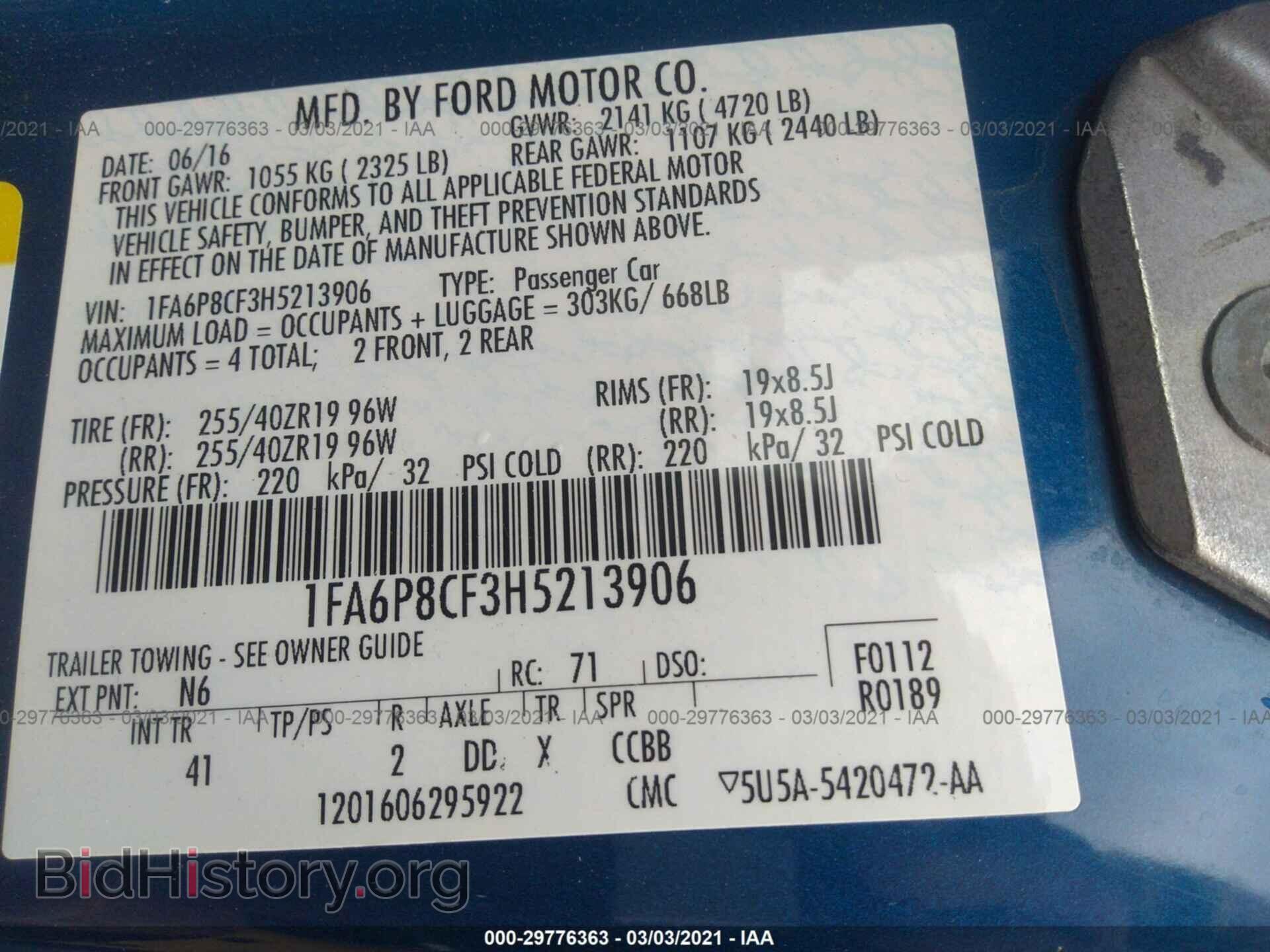 2017 FORD MUSTANG - VIN: 1FA6P8CF3H5213906 - Фото 9