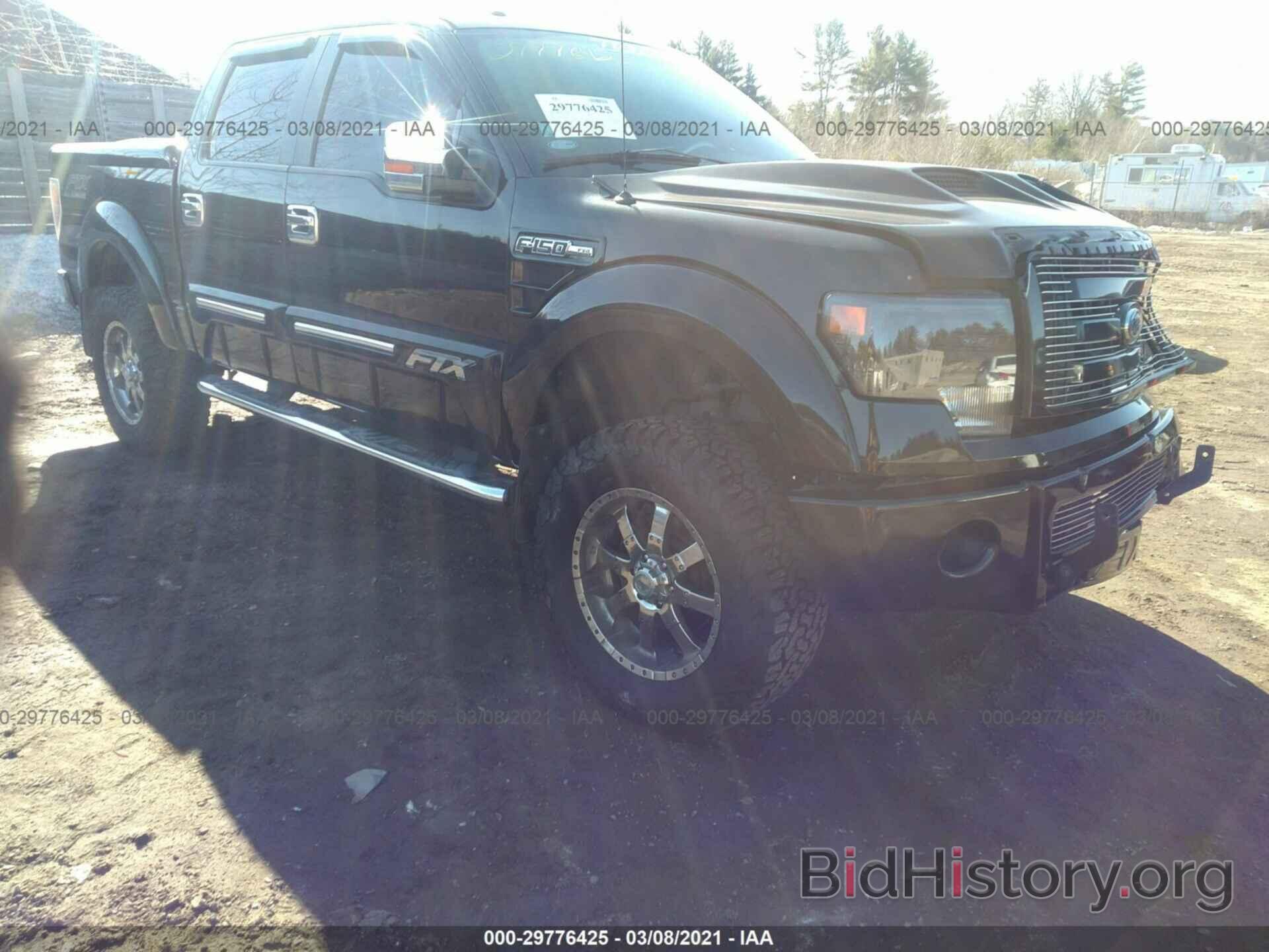Photo 1FTFW1ET0DKD11178 - FORD F-150 2013
