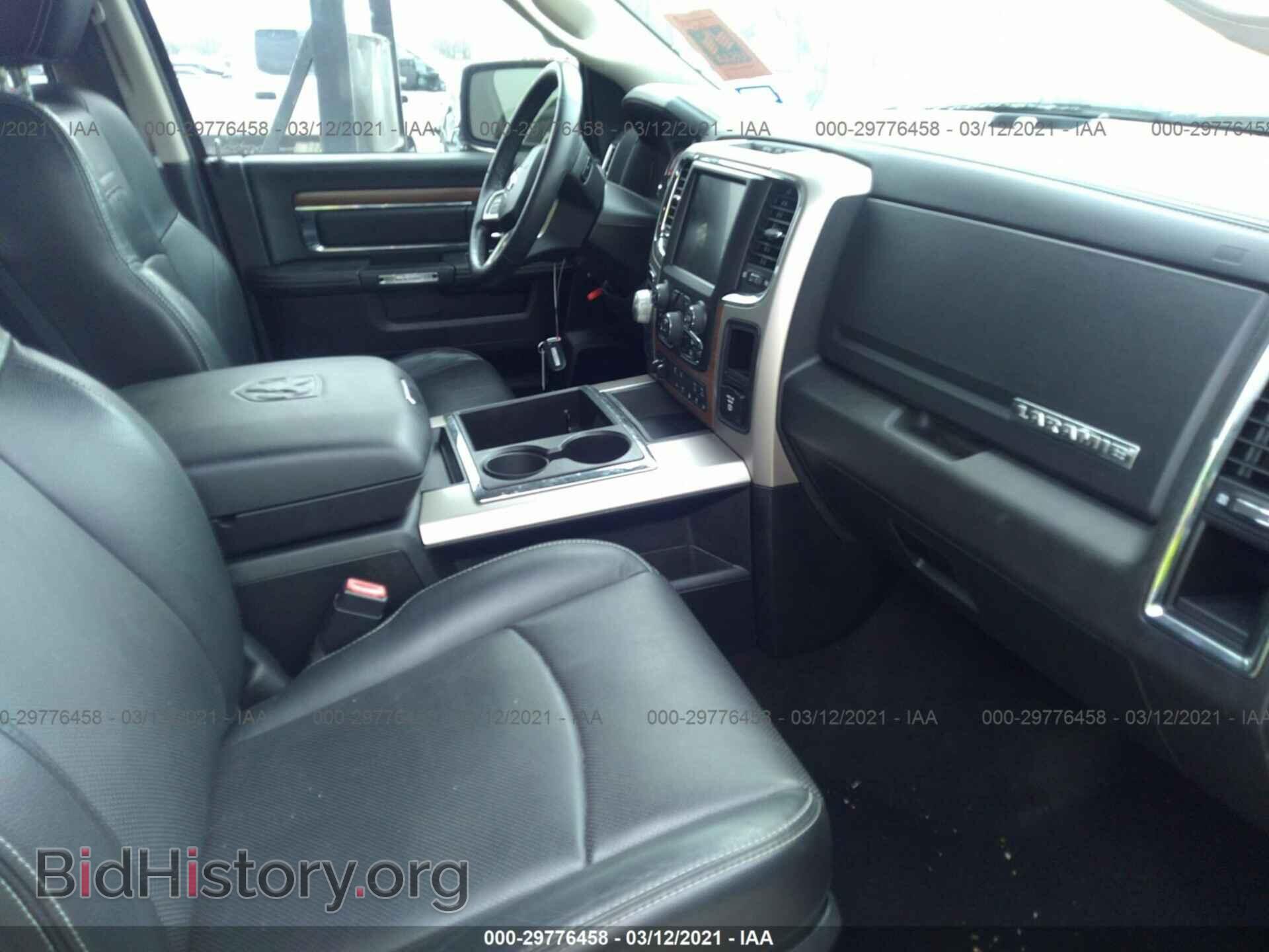 2014 RAM 1500 - VIN: 1C6RR7NT2ES467951 - Photo 5