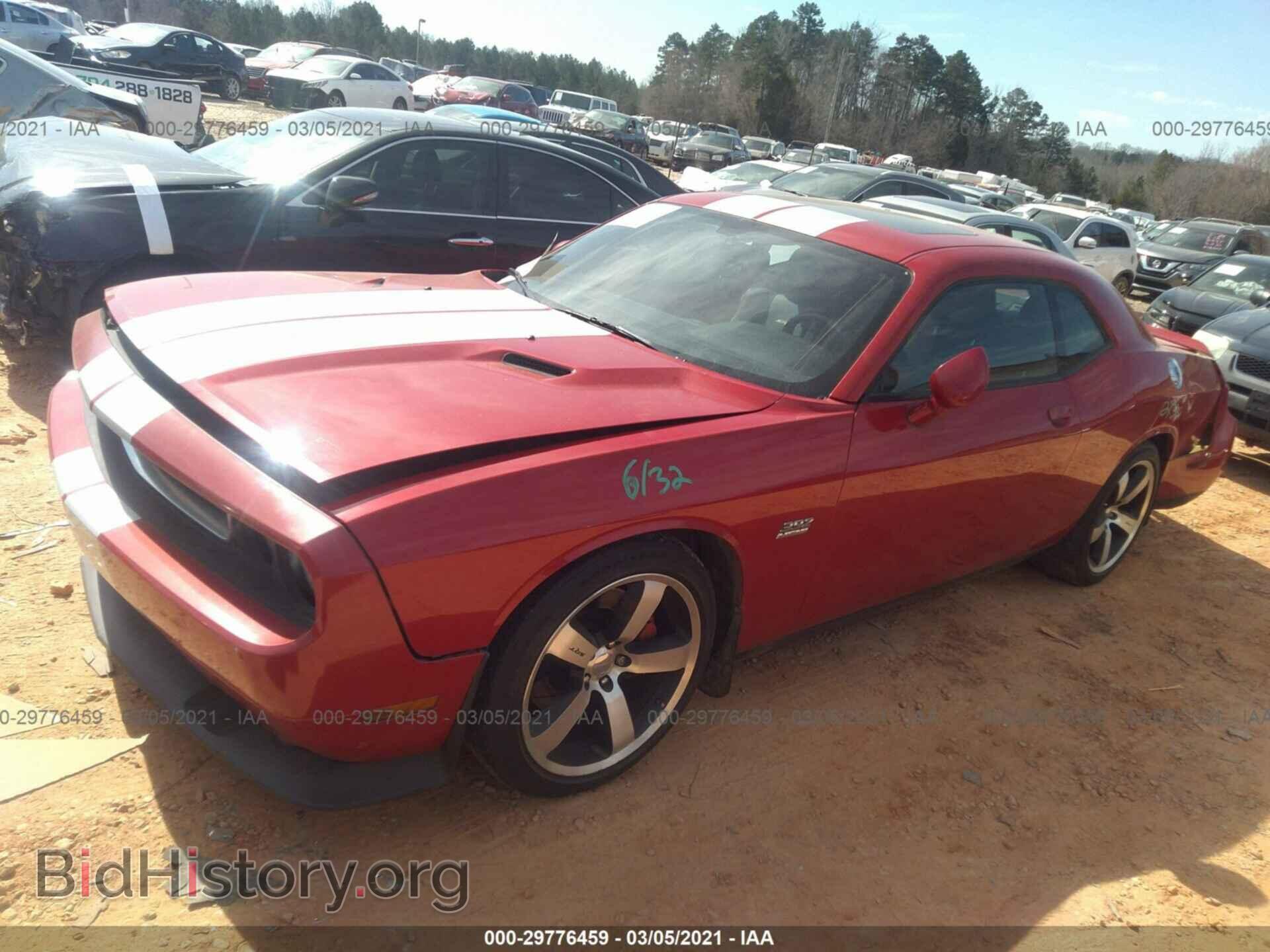 2012 DODGE CHALLENGER - VIN: 2C3CDYCJ8CH130553 - Фото 2