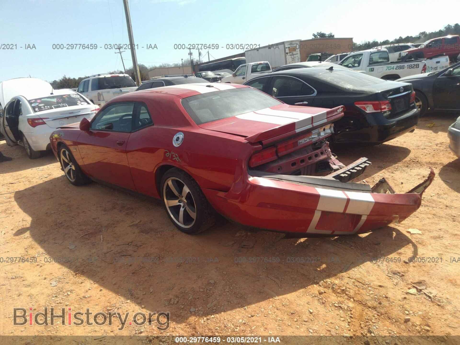 2012 DODGE CHALLENGER - VIN: 2C3CDYCJ8CH130553 - Фото 3