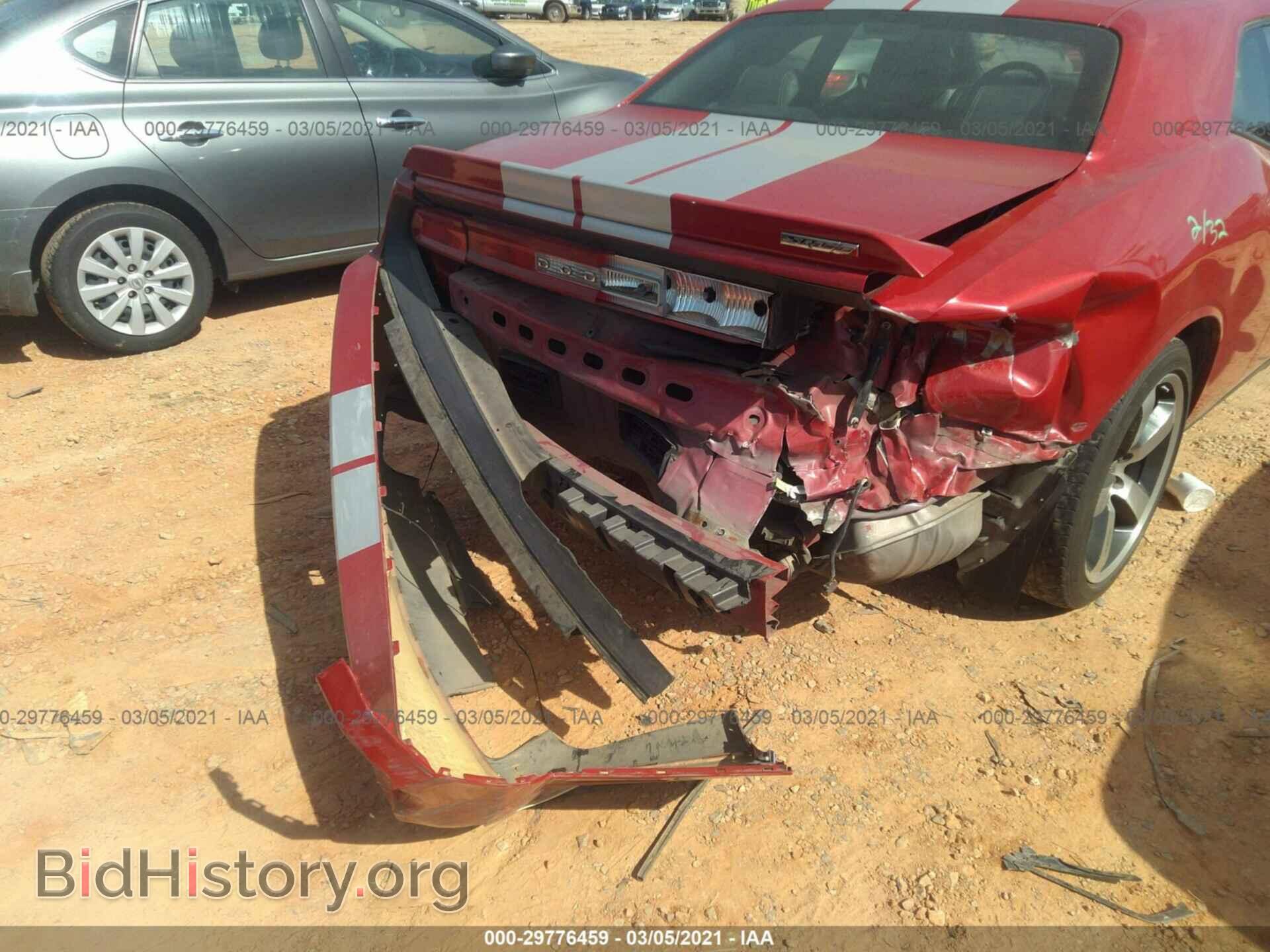 2012 DODGE CHALLENGER - VIN: 2C3CDYCJ8CH130553 - Фото 6